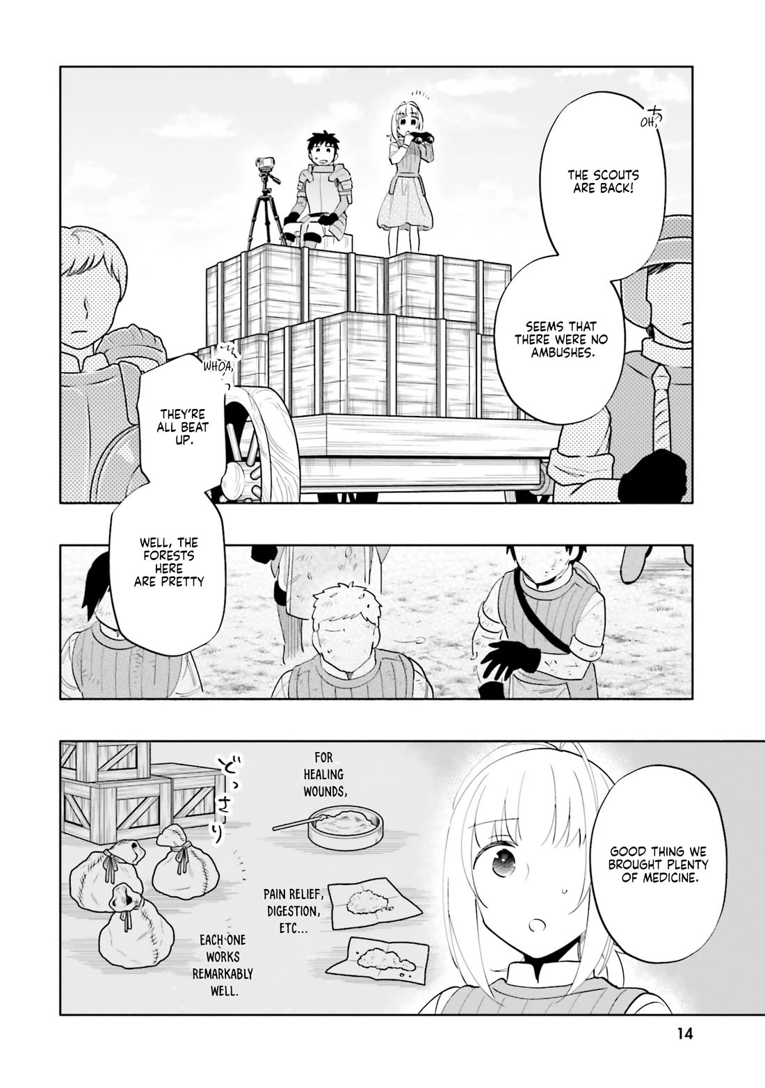 Takarakuji de 40-oku Atattandakedo Isekai ni Ijuu Suru chapter 82 page 12