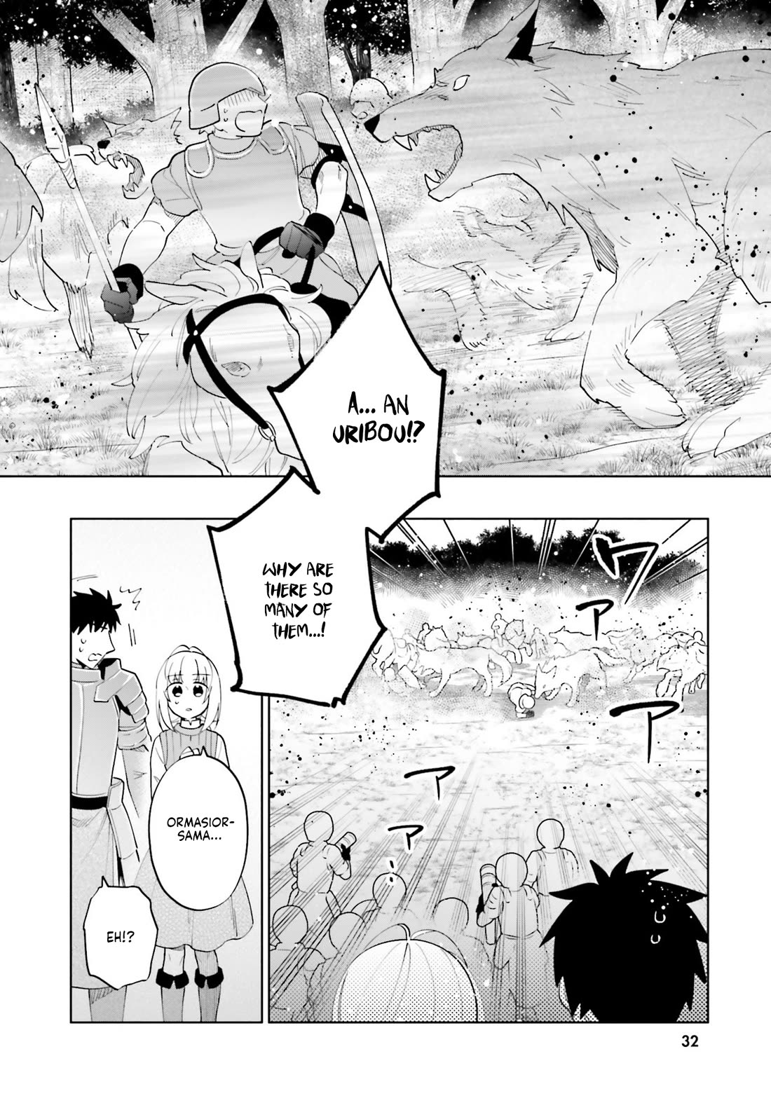 Takarakuji de 40-oku Atattandakedo Isekai ni Ijuu Suru chapter 83 page 16
