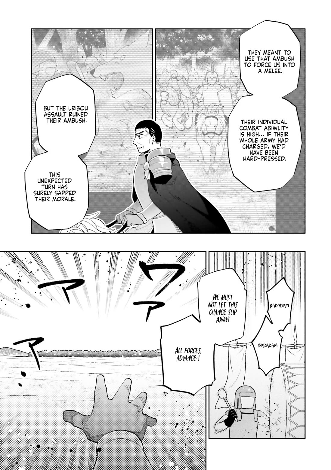 Takarakuji de 40-oku Atattandakedo Isekai ni Ijuu Suru chapter 83 page 21