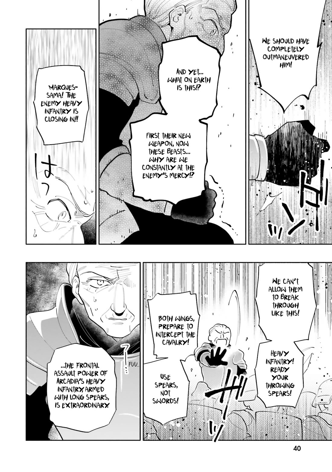 Takarakuji de 40-oku Atattandakedo Isekai ni Ijuu Suru chapter 83 page 24
