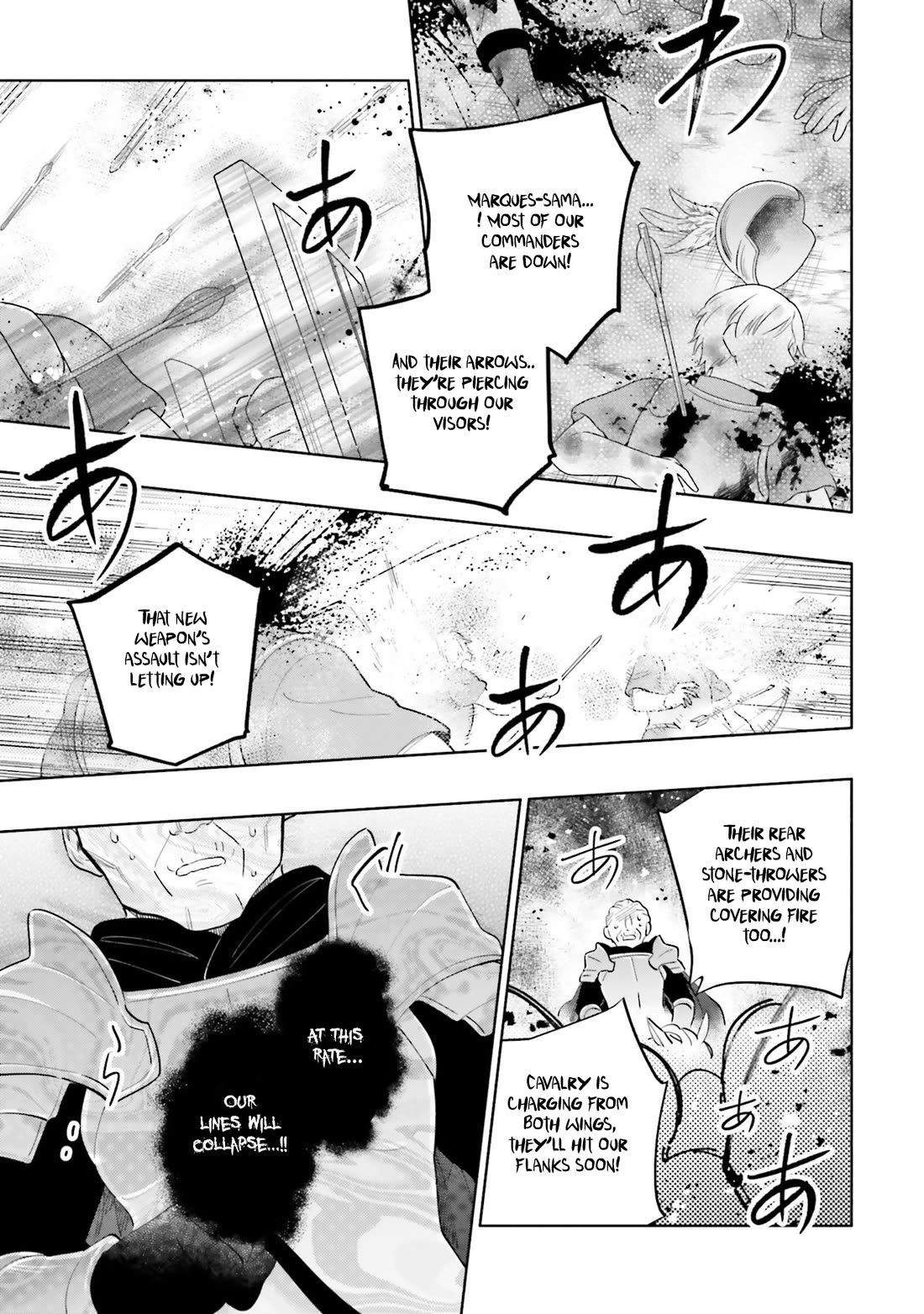 Takarakuji de 40-oku Atattandakedo Isekai ni Ijuu Suru chapter 83 page 27