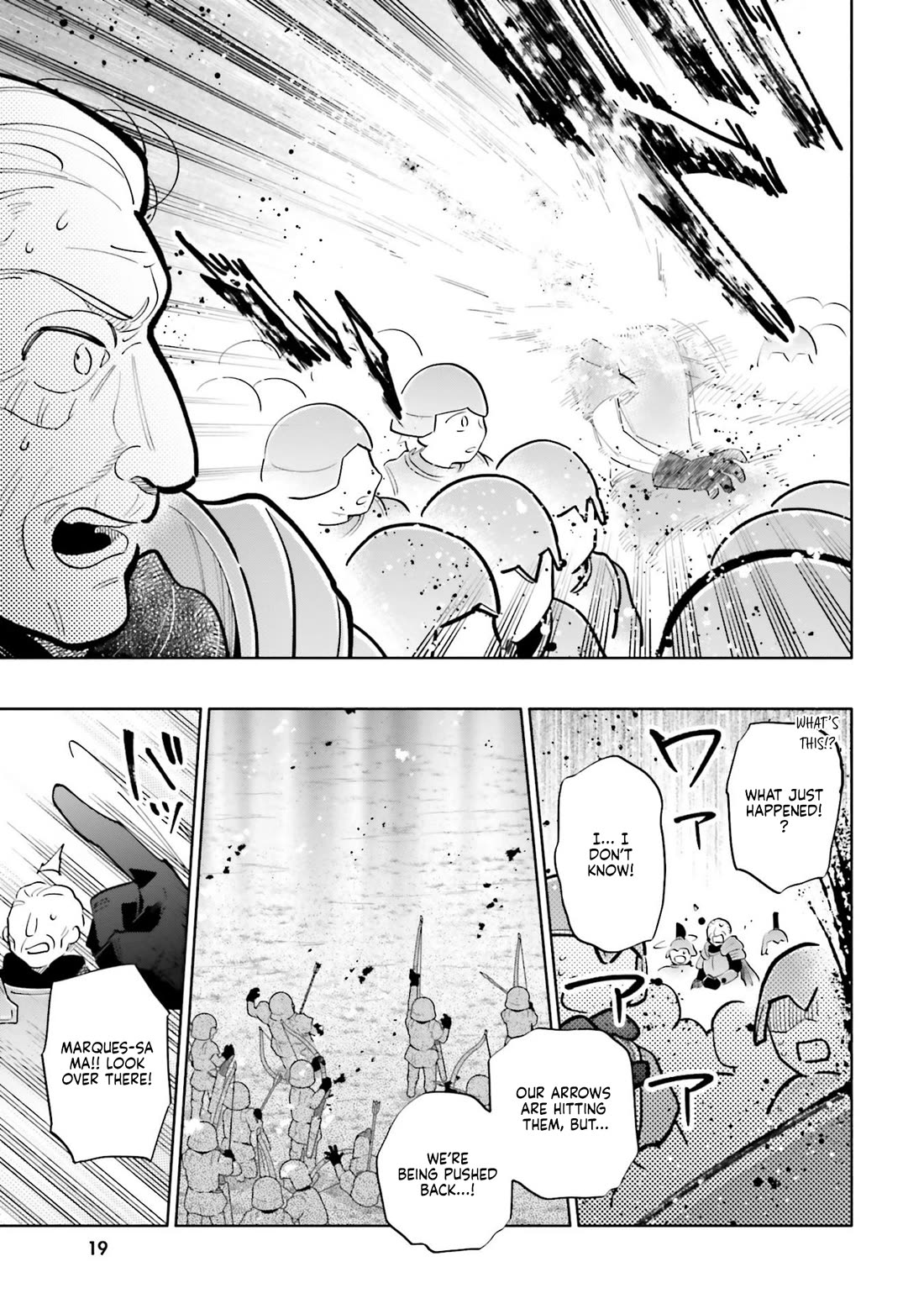 Takarakuji de 40-oku Atattandakedo Isekai ni Ijuu Suru chapter 83 page 3