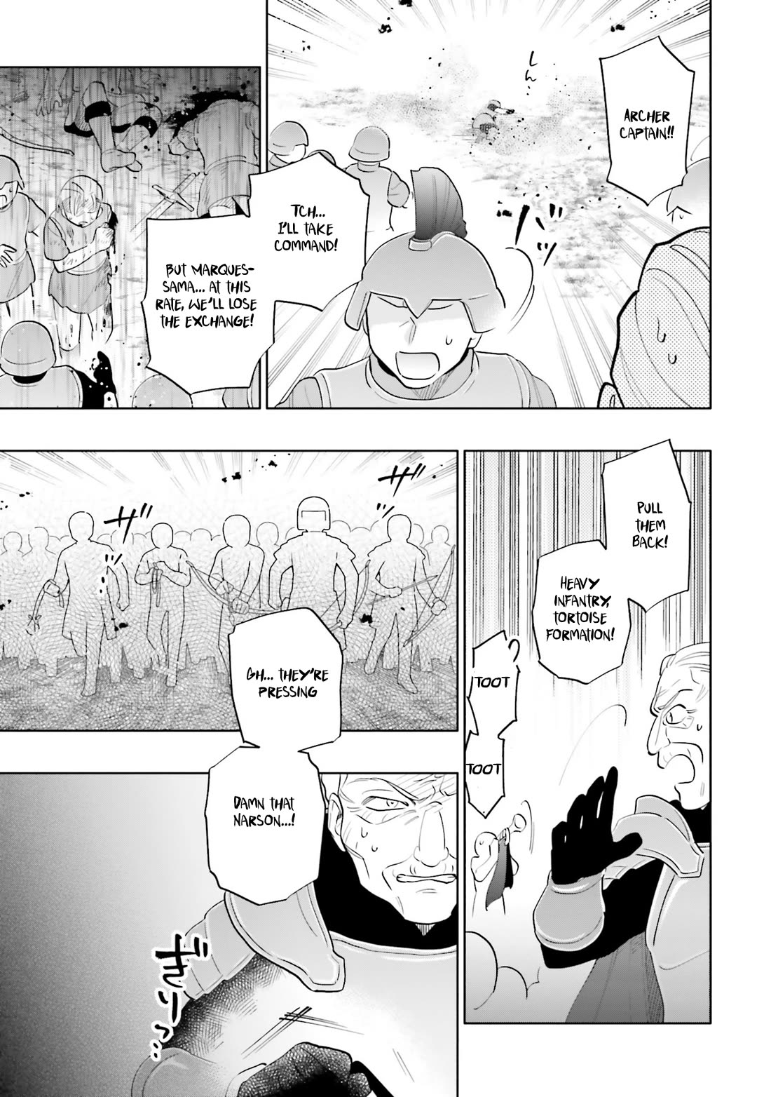 Takarakuji de 40-oku Atattandakedo Isekai ni Ijuu Suru chapter 83 page 5