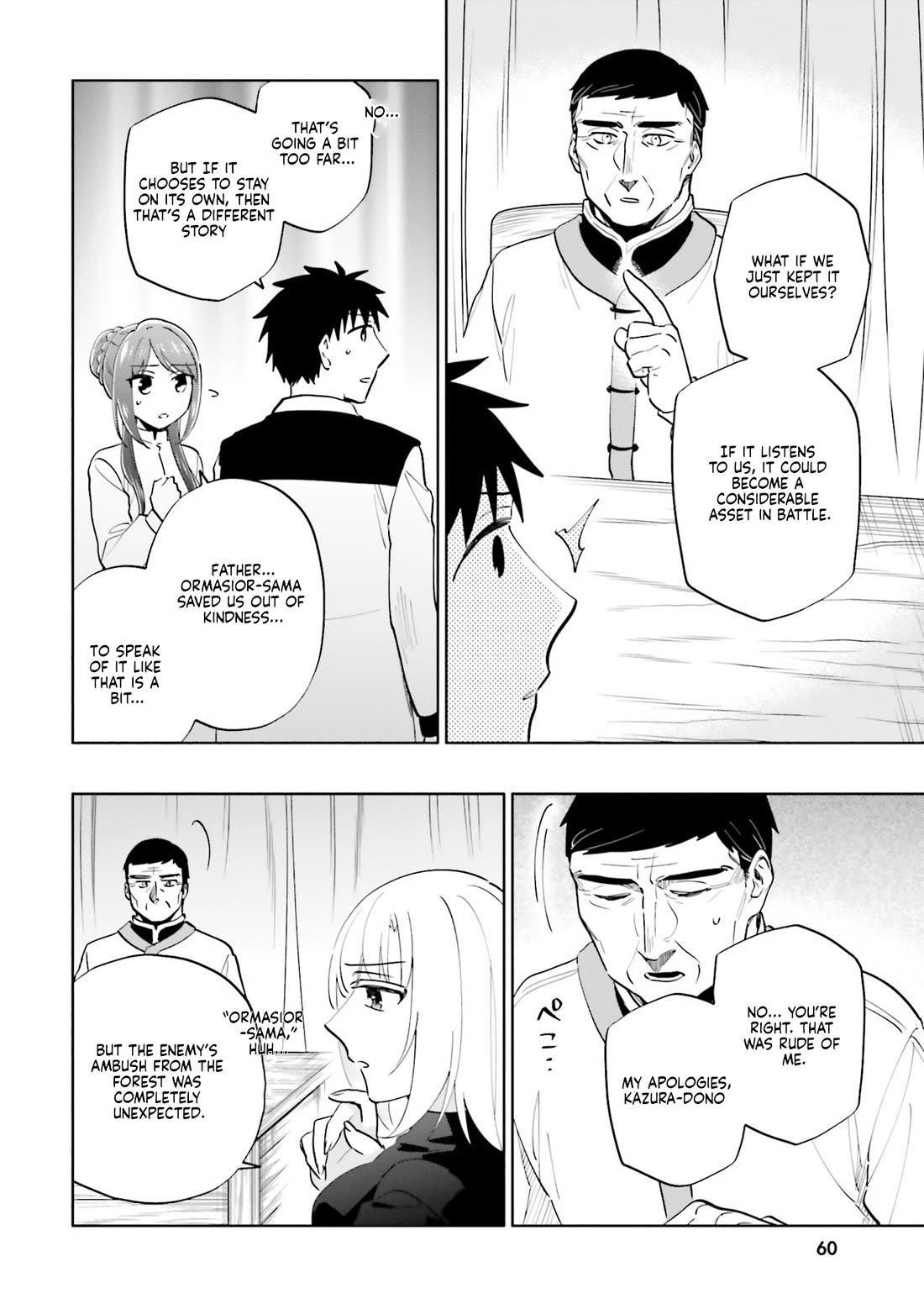 Takarakuji de 40-oku Atattandakedo Isekai ni Ijuu Suru chapter 84 page 14