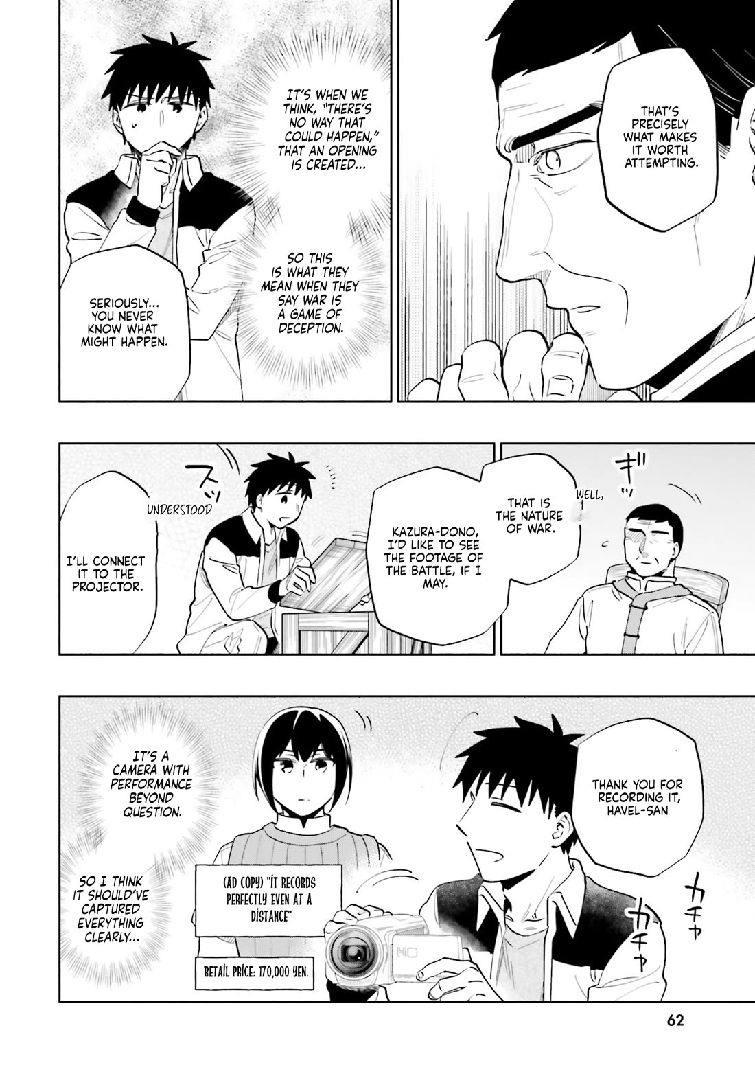 Takarakuji de 40-oku Atattandakedo Isekai ni Ijuu Suru chapter 84 page 16
