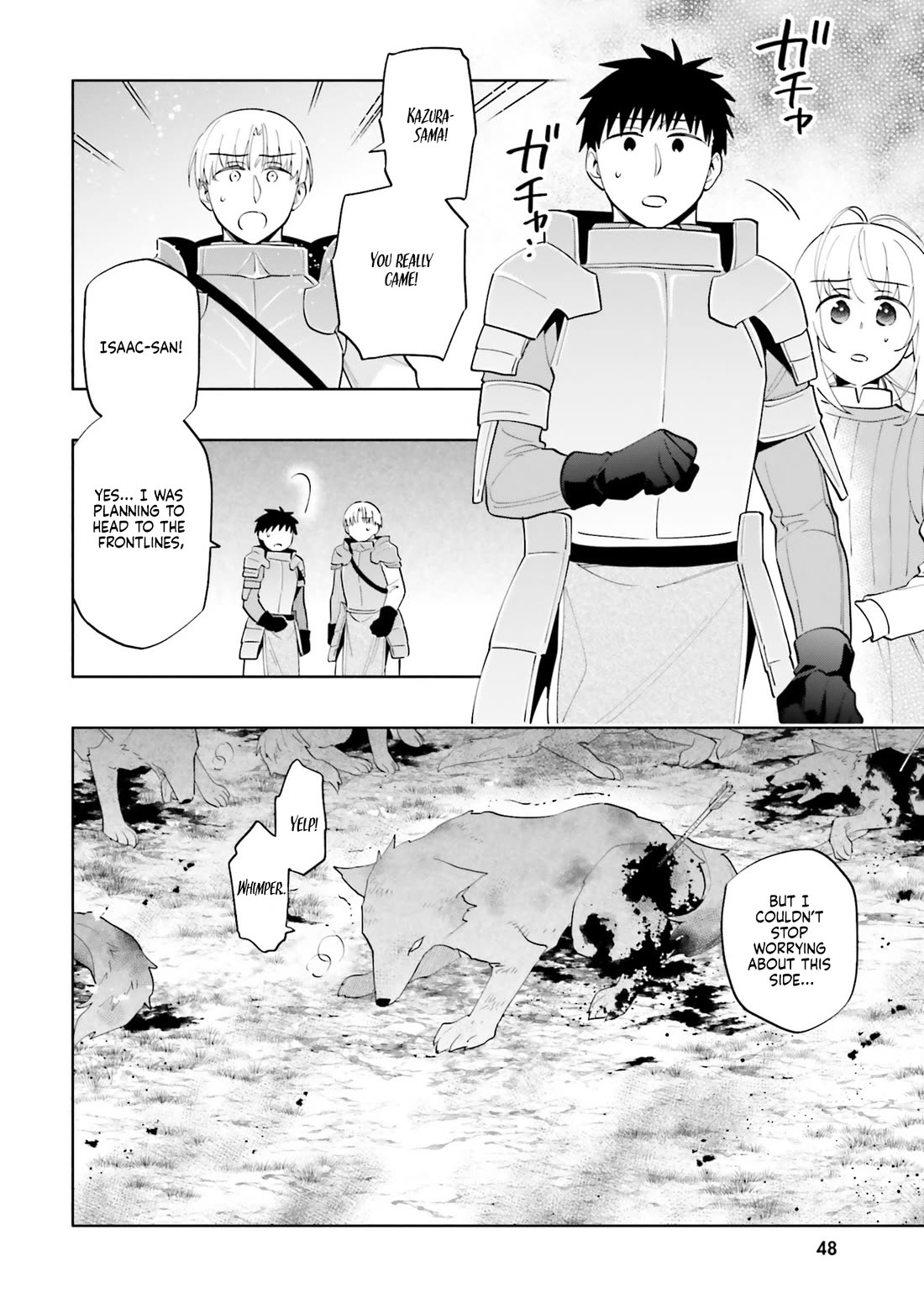 Takarakuji de 40-oku Atattandakedo Isekai ni Ijuu Suru chapter 84 page 2