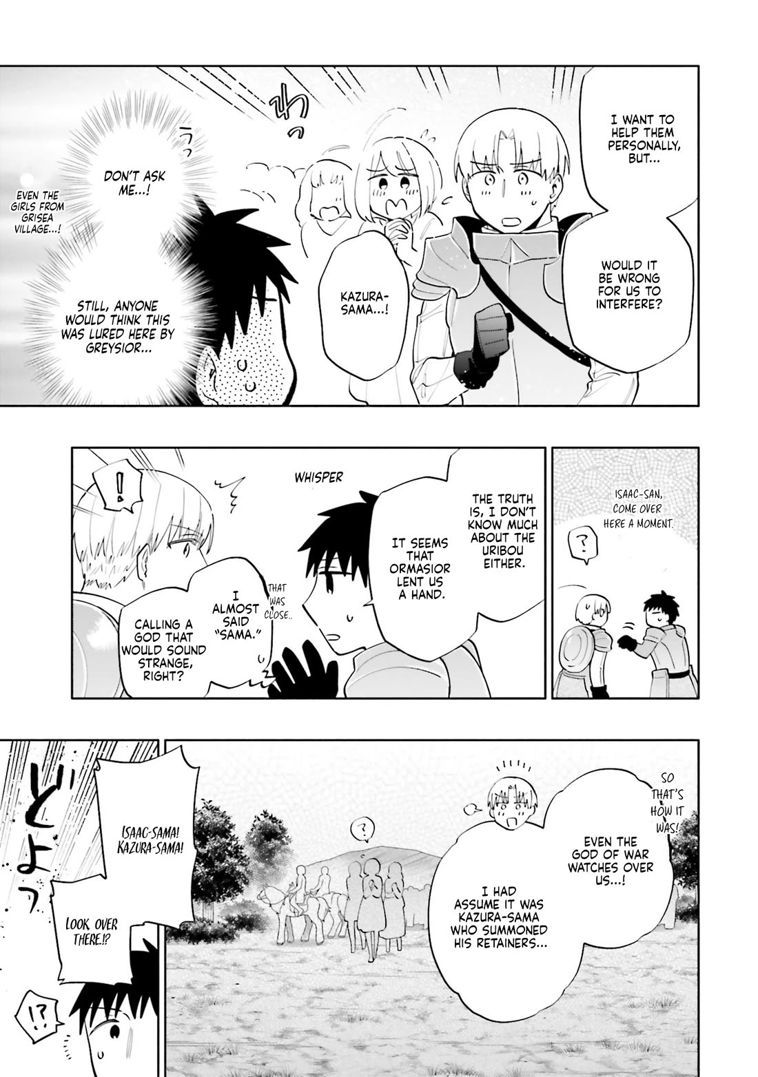 Takarakuji de 40-oku Atattandakedo Isekai ni Ijuu Suru chapter 84 page 3