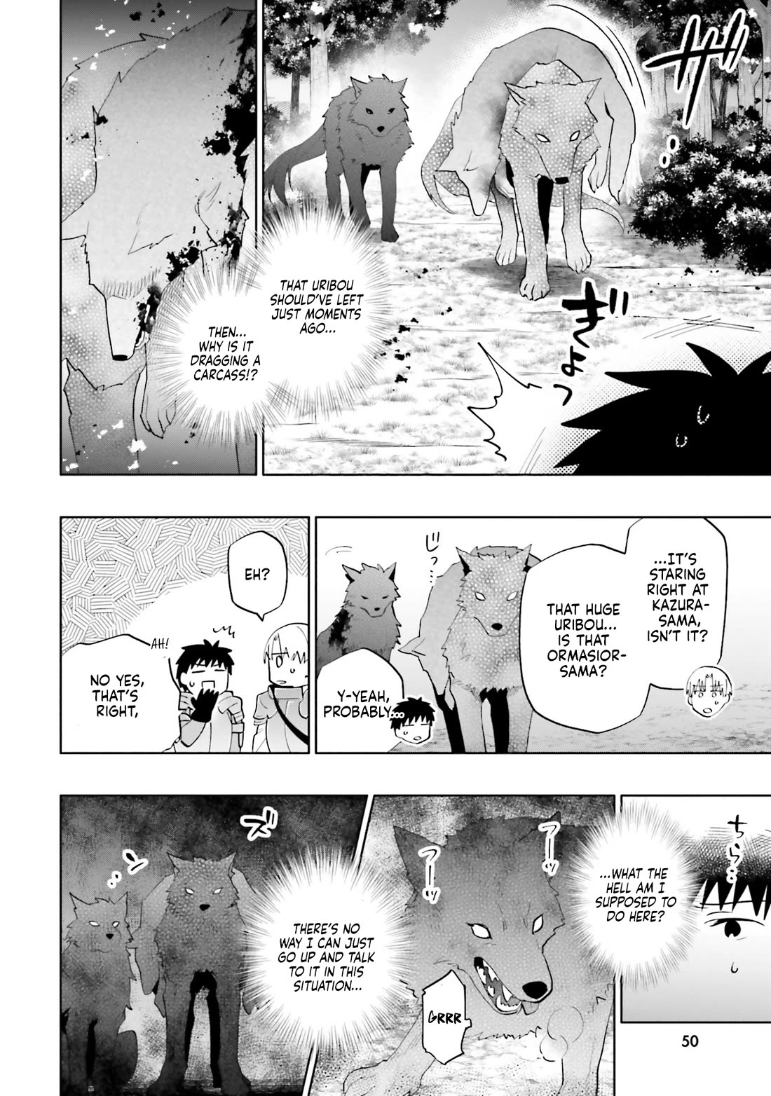 Takarakuji de 40-oku Atattandakedo Isekai ni Ijuu Suru chapter 84 page 4