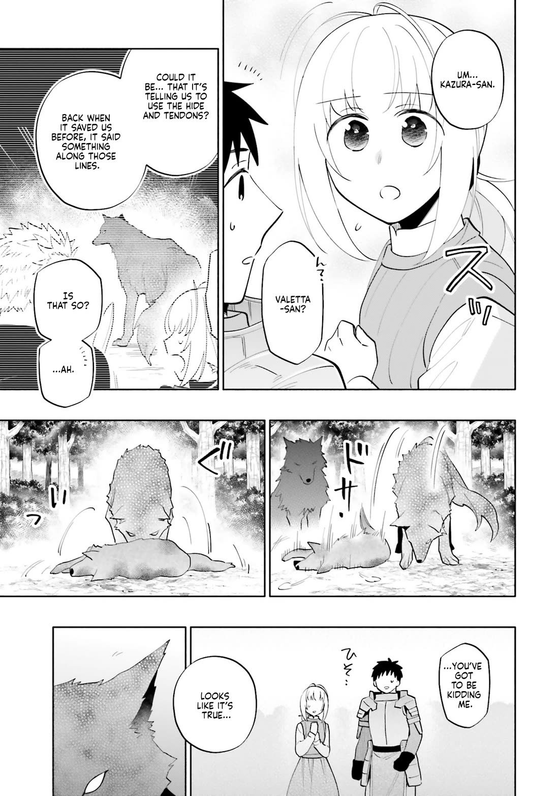 Takarakuji de 40-oku Atattandakedo Isekai ni Ijuu Suru chapter 84 page 5