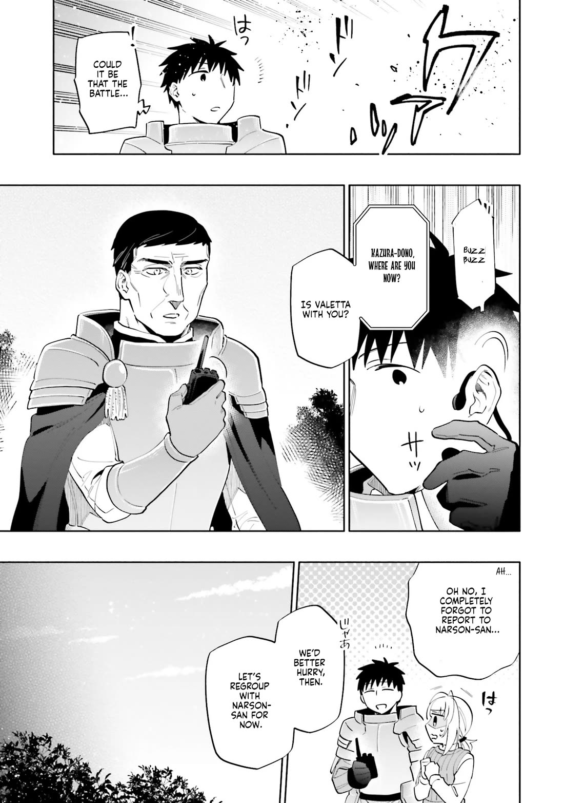 Takarakuji de 40-oku Atattandakedo Isekai ni Ijuu Suru chapter 84 page 7