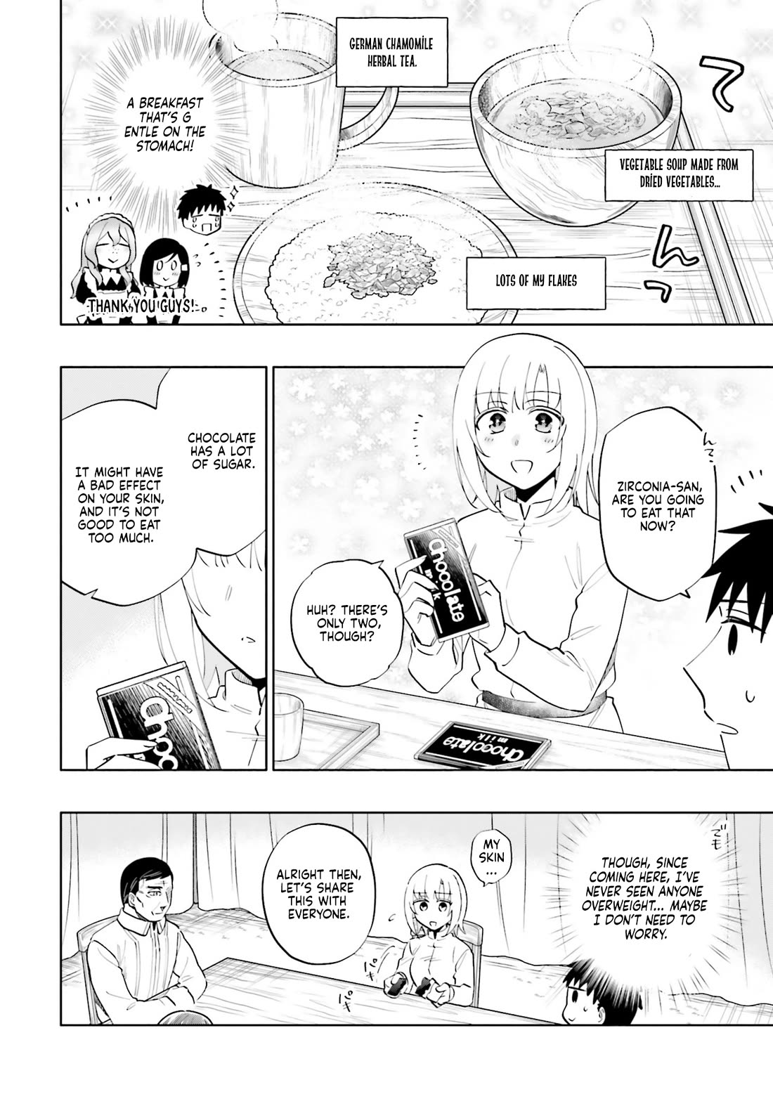 Takarakuji de 40-oku Atattandakedo Isekai ni Ijuu Suru chapter 85 page 14