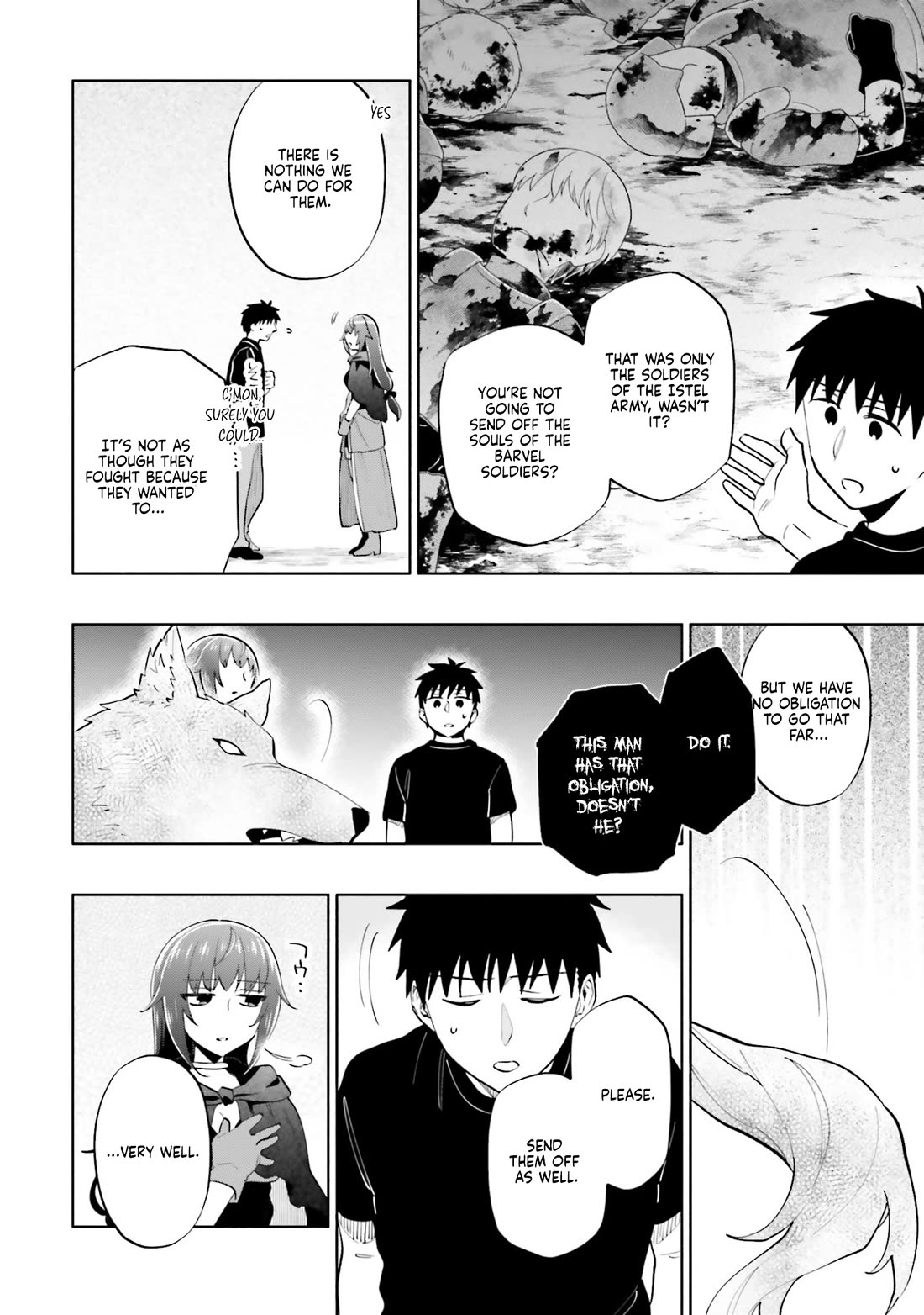 Takarakuji de 40-oku Atattandakedo Isekai ni Ijuu Suru chapter 85 page 8