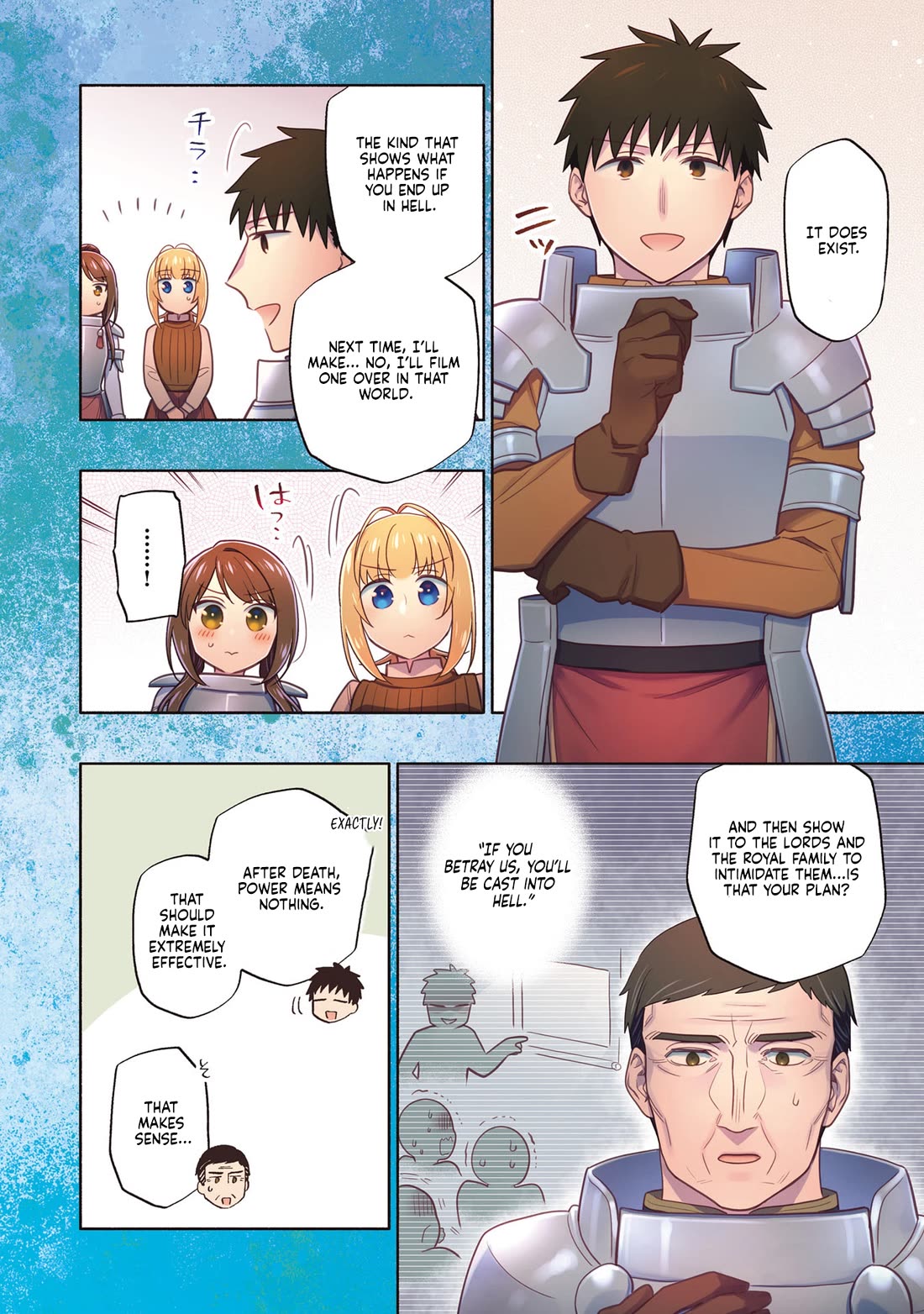 Takarakuji de 40-oku Atattandakedo Isekai ni Ijuu Suru chapter 88 page 3