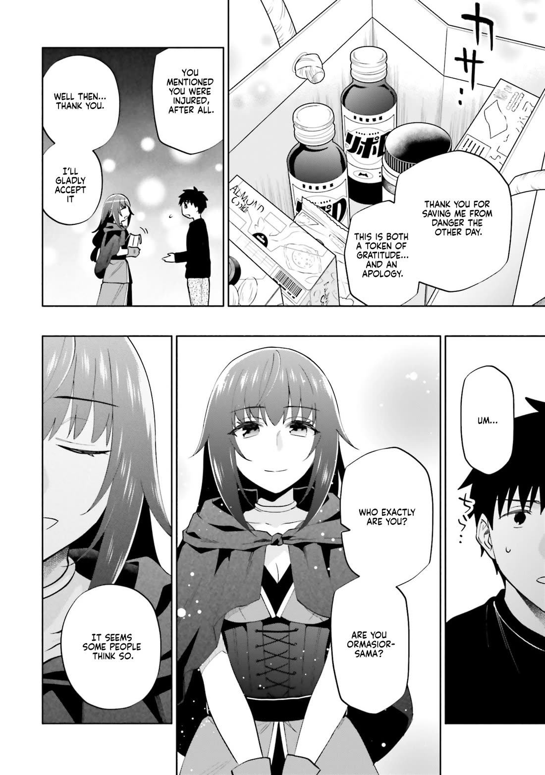 Takarakuji de 40-oku Atattandakedo Isekai ni Ijuu Suru chapter 89 page 12