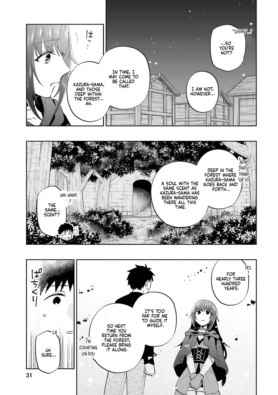 Takarakuji de 40-oku Atattandakedo Isekai ni Ijuu Suru chapter 89 page 13