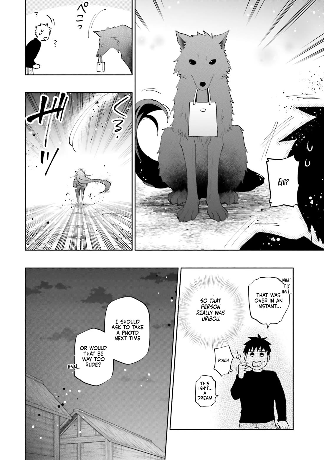 Takarakuji de 40-oku Atattandakedo Isekai ni Ijuu Suru chapter 89 page 14