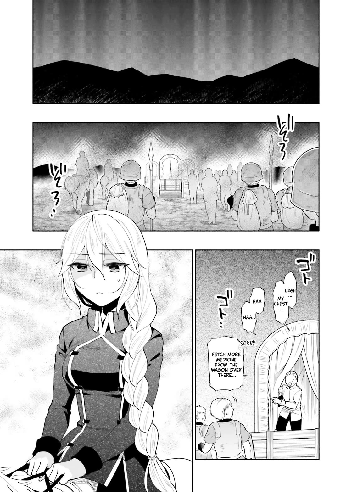 Takarakuji de 40-oku Atattandakedo Isekai ni Ijuu Suru chapter 89 page 15