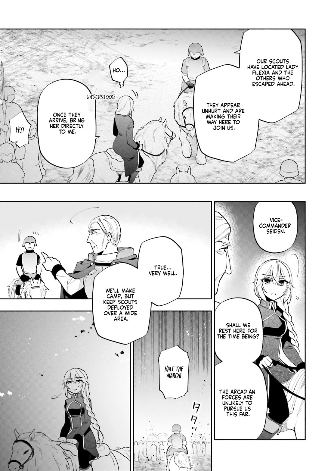 Takarakuji de 40-oku Atattandakedo Isekai ni Ijuu Suru chapter 89 page 17
