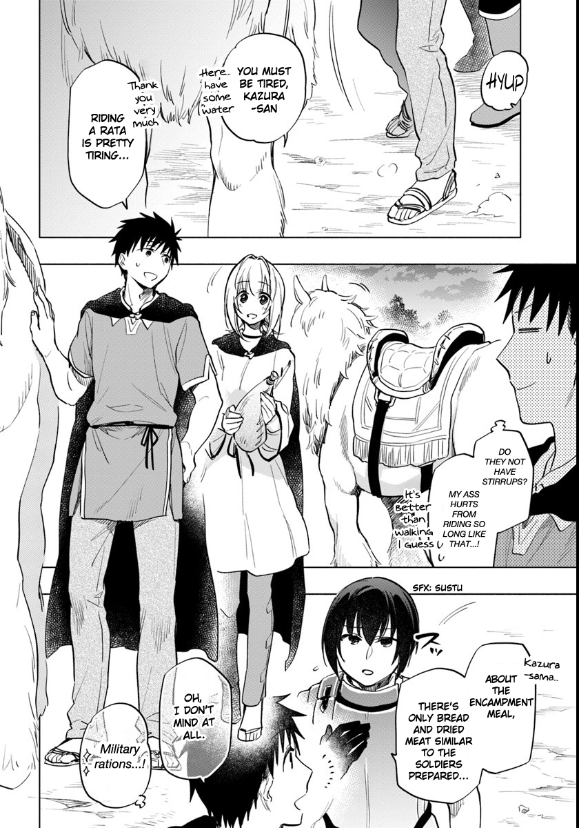 Takarakuji de 40-oku Atattandakedo Isekai ni Ijuu Suru chapter 9 page 2