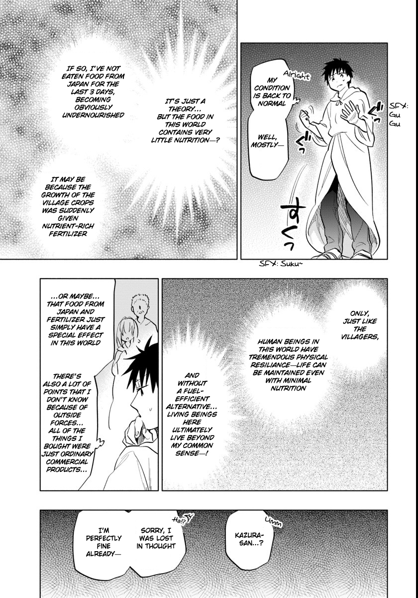 Takarakuji de 40-oku Atattandakedo Isekai ni Ijuu Suru chapter 9 page 23