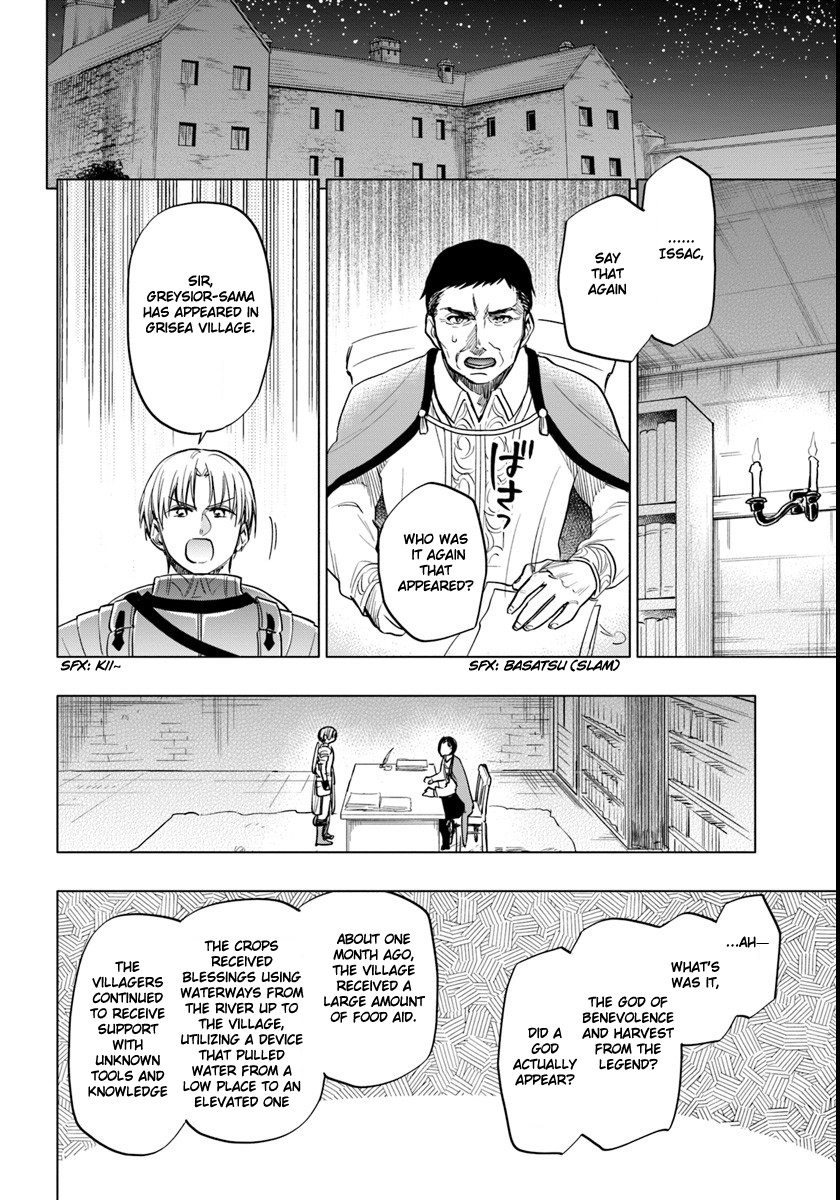 Takarakuji de 40-oku Atattandakedo Isekai ni Ijuu Suru chapter 9 page 24
