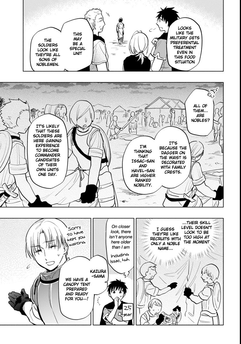 Takarakuji de 40-oku Atattandakedo Isekai ni Ijuu Suru chapter 9 page 3