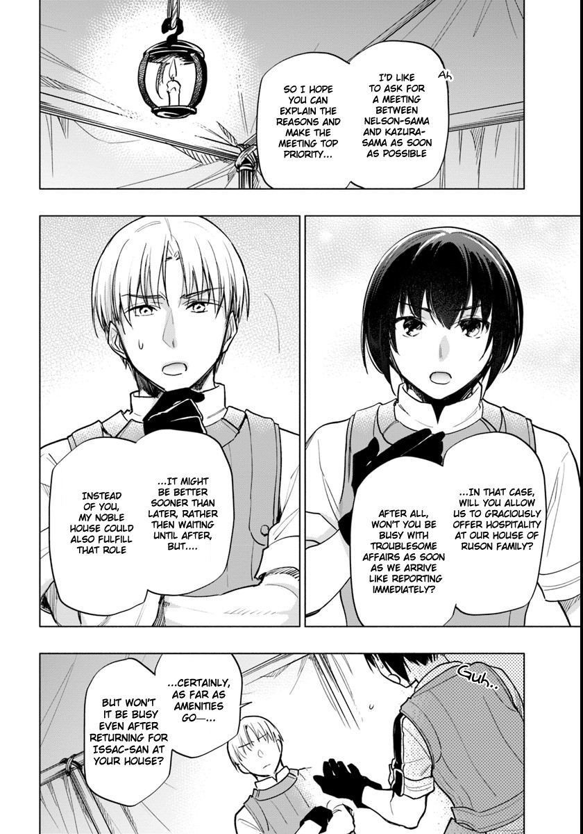 Takarakuji de 40-oku Atattandakedo Isekai ni Ijuu Suru chapter 9 page 8