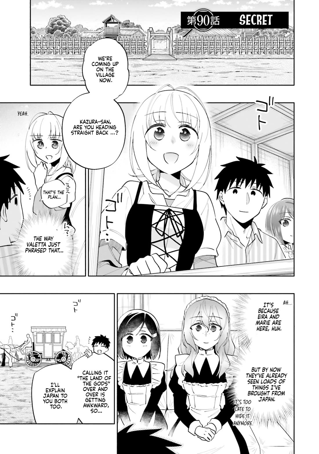 Takarakuji de 40-oku Atattandakedo Isekai ni Ijuu Suru chapter 90 page 1