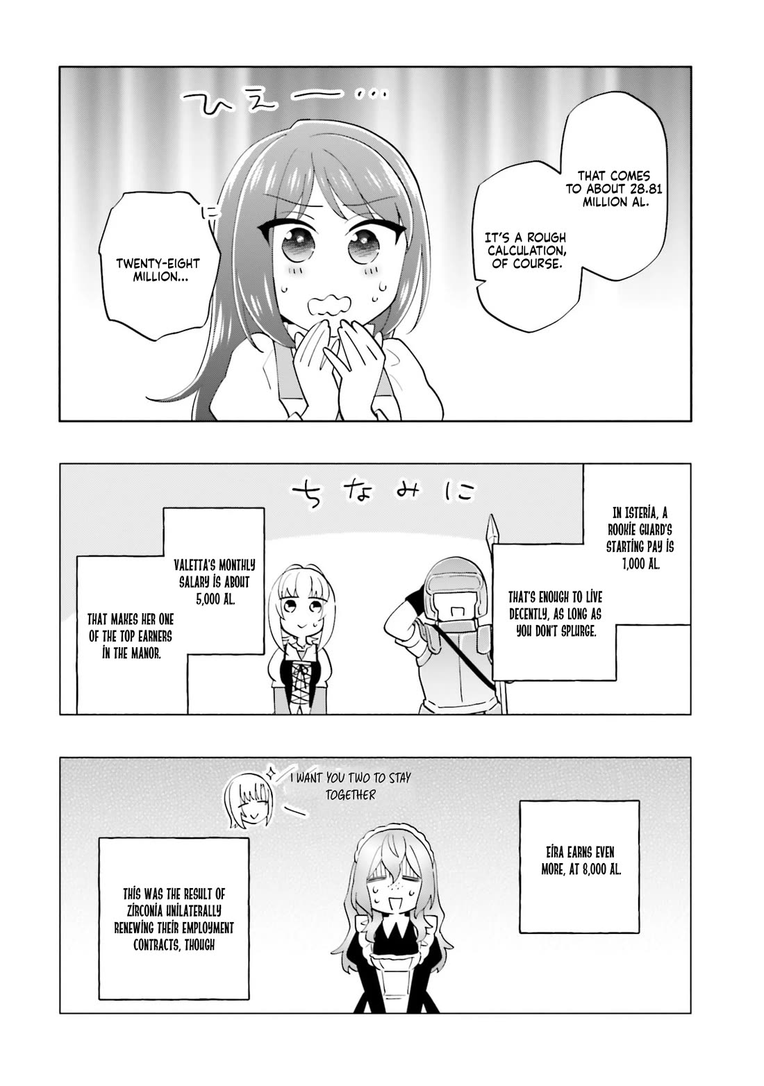 Takarakuji de 40-oku Atattandakedo Isekai ni Ijuu Suru chapter 90 page 12