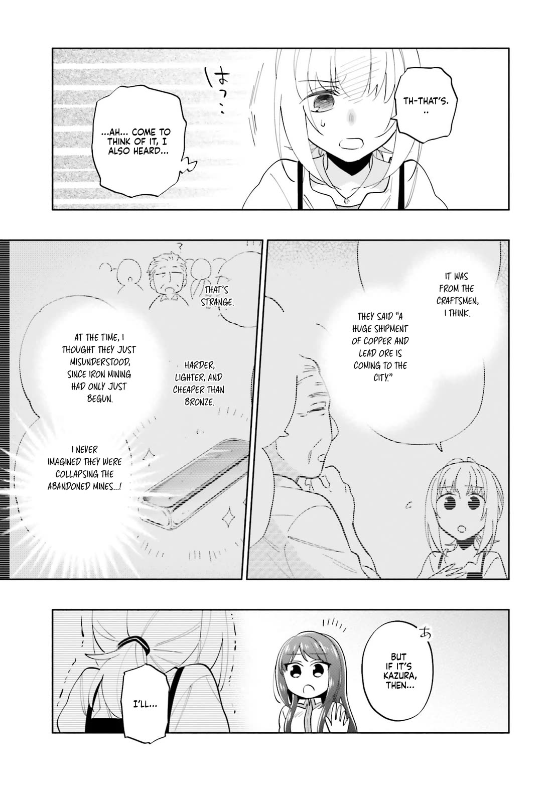 Takarakuji de 40-oku Atattandakedo Isekai ni Ijuu Suru chapter 90 page 31
