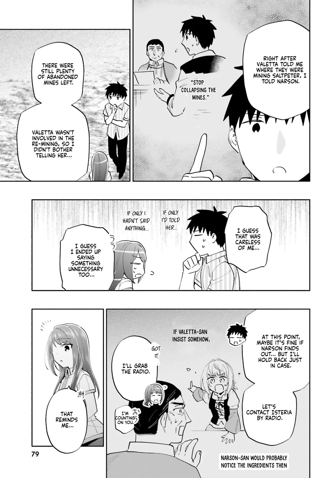 Takarakuji de 40-oku Atattandakedo Isekai ni Ijuu Suru chapter 90 page 35