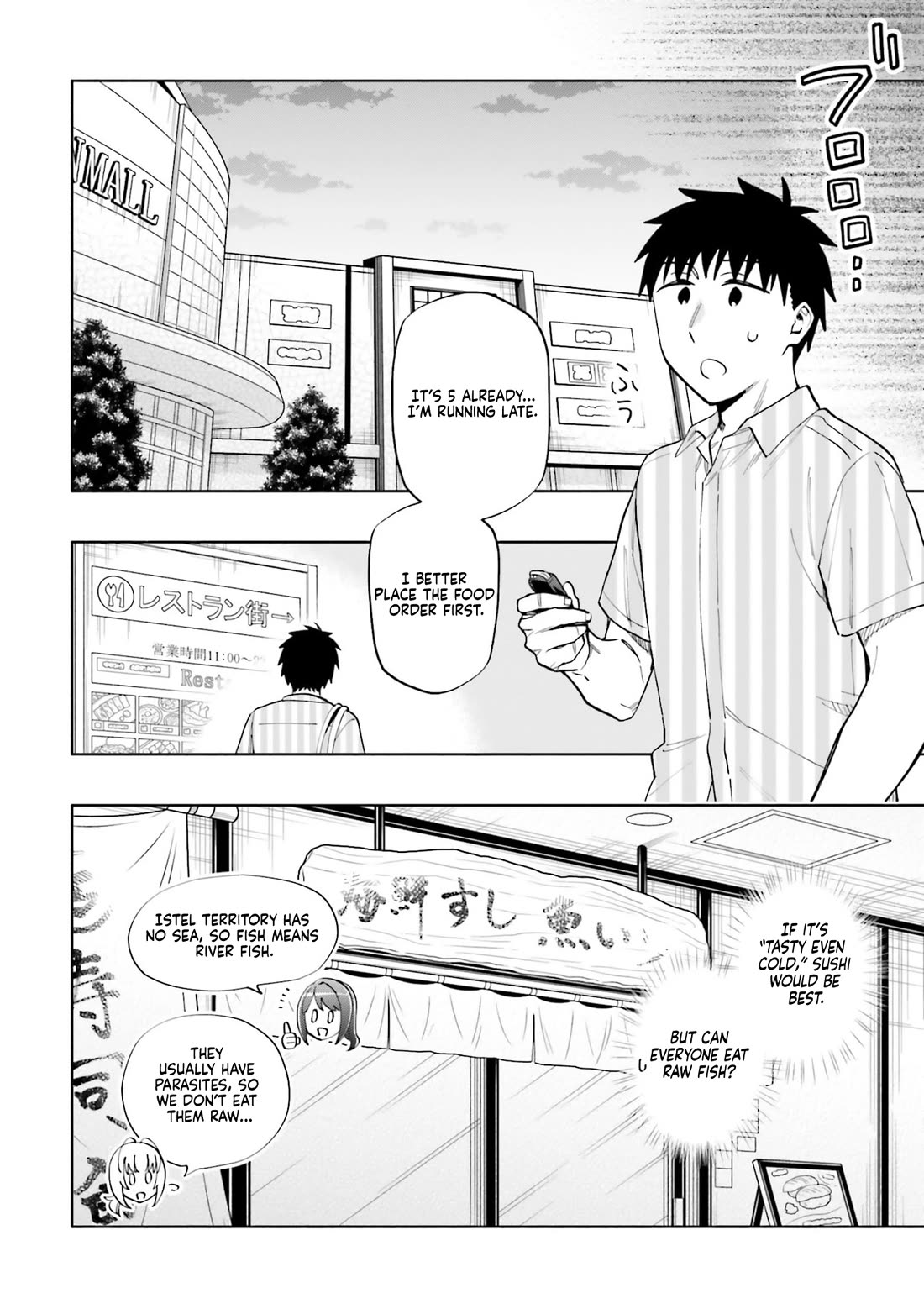 Takarakuji de 40-oku Atattandakedo Isekai ni Ijuu Suru chapter 91 page 10