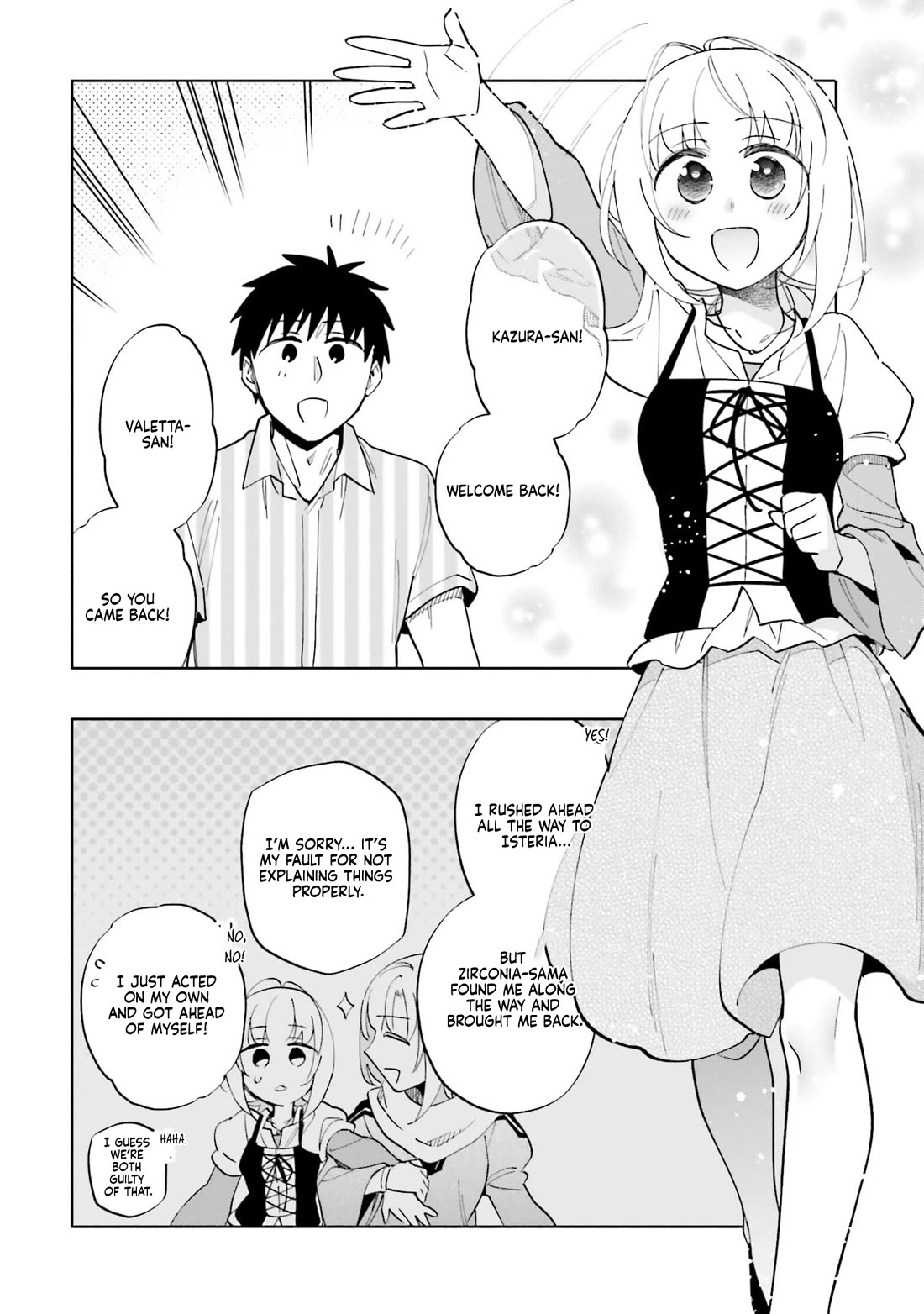 Takarakuji de 40-oku Atattandakedo Isekai ni Ijuu Suru chapter 91 page 14