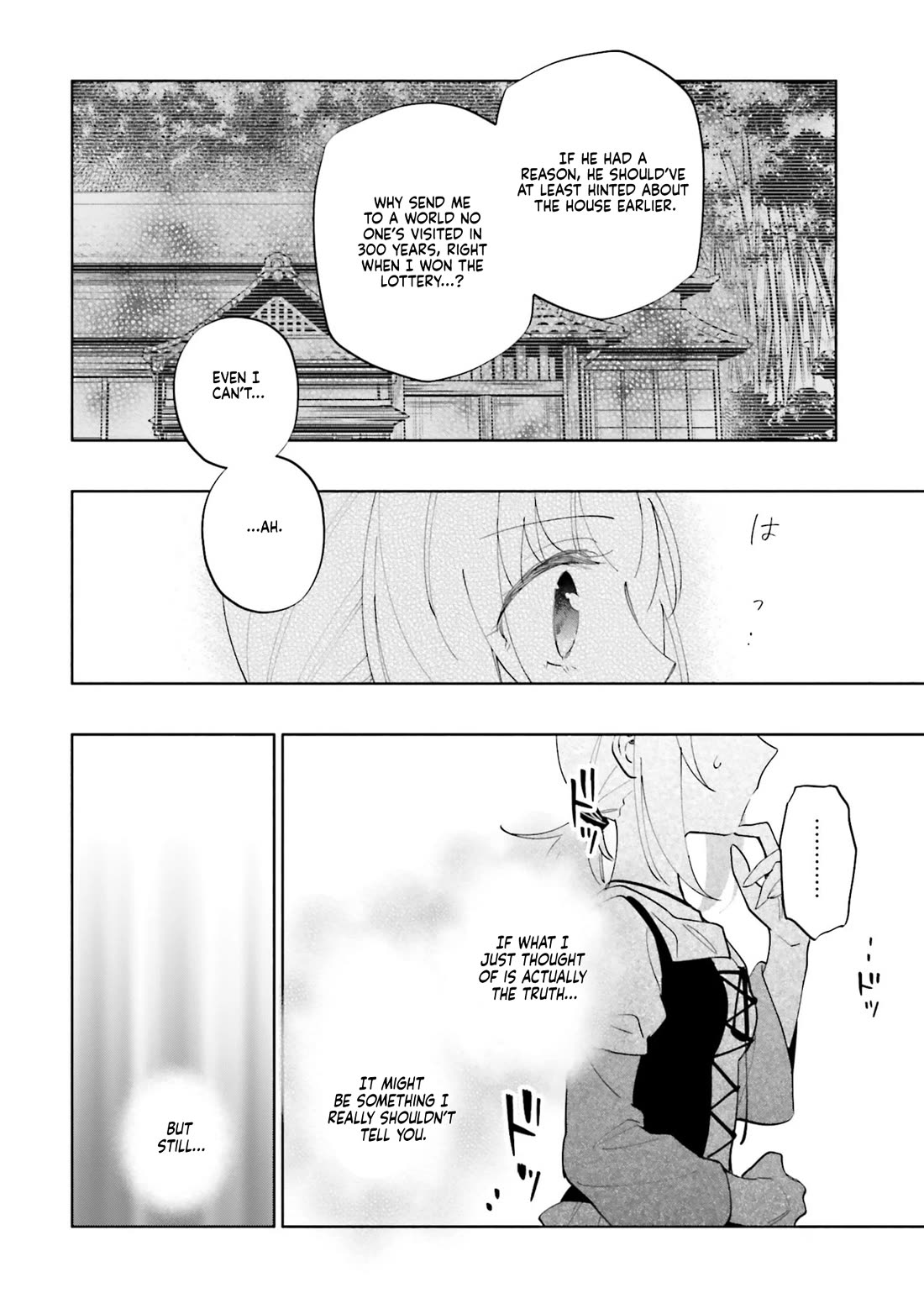 Takarakuji de 40-oku Atattandakedo Isekai ni Ijuu Suru chapter 91 page 20