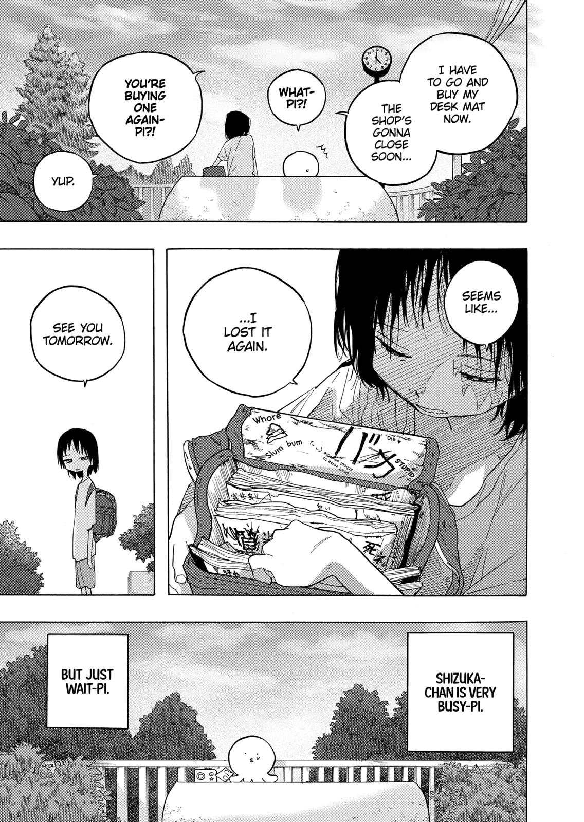 Takopi’s Original Sin chapter 1 page 15