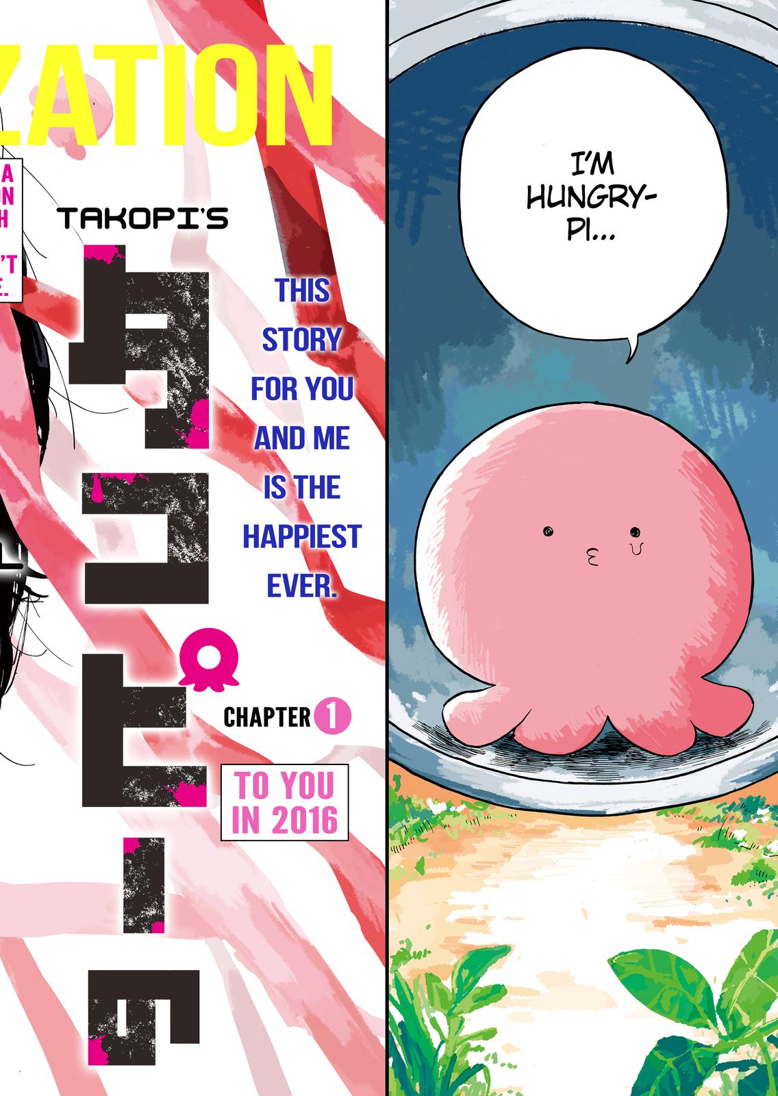 Takopi’s Original Sin chapter 1 page 2