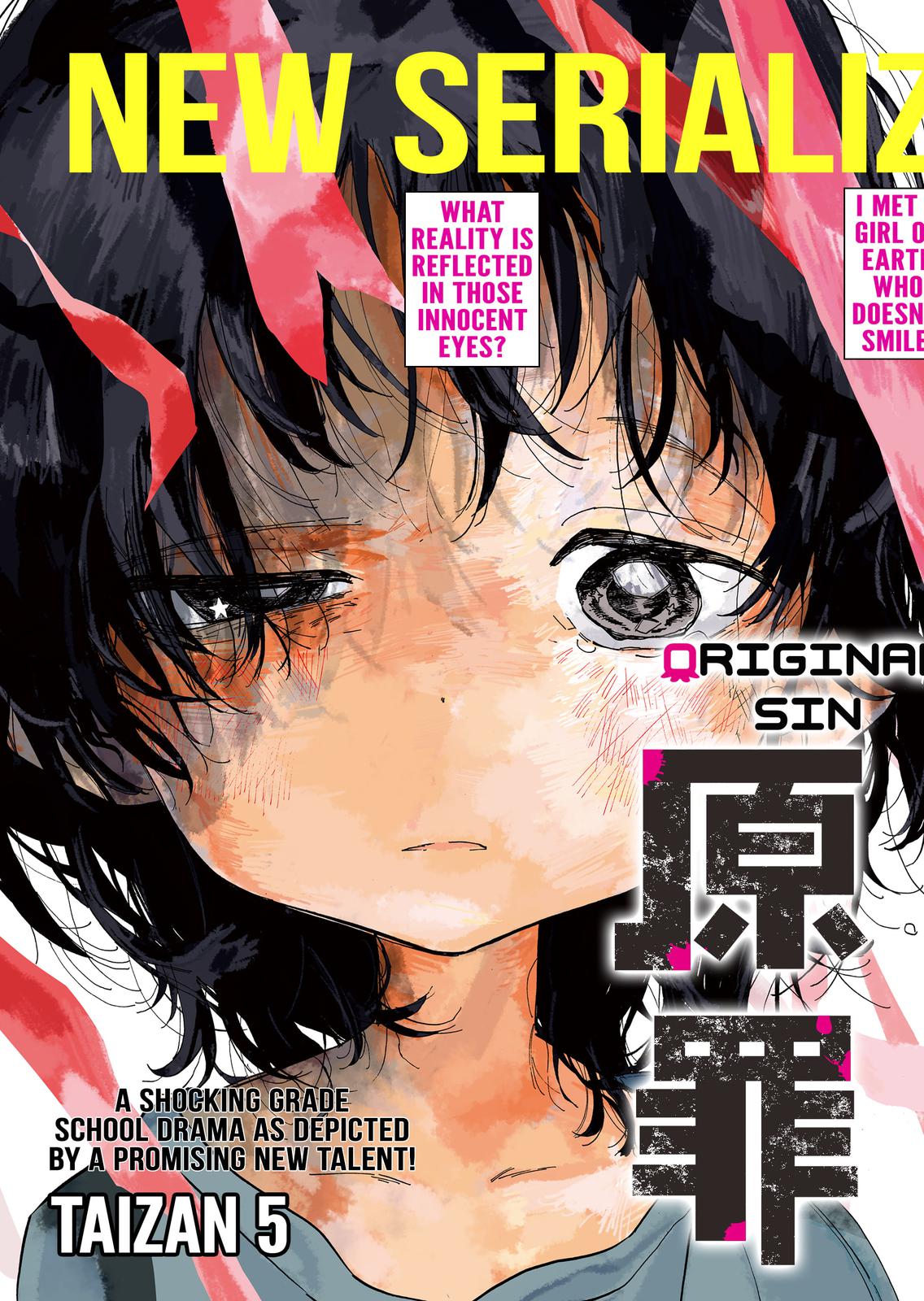 Takopi’s Original Sin chapter 1 page 3