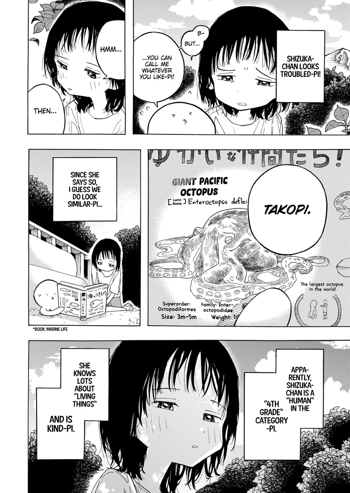 Takopi’s Original Sin chapter 1 page 6