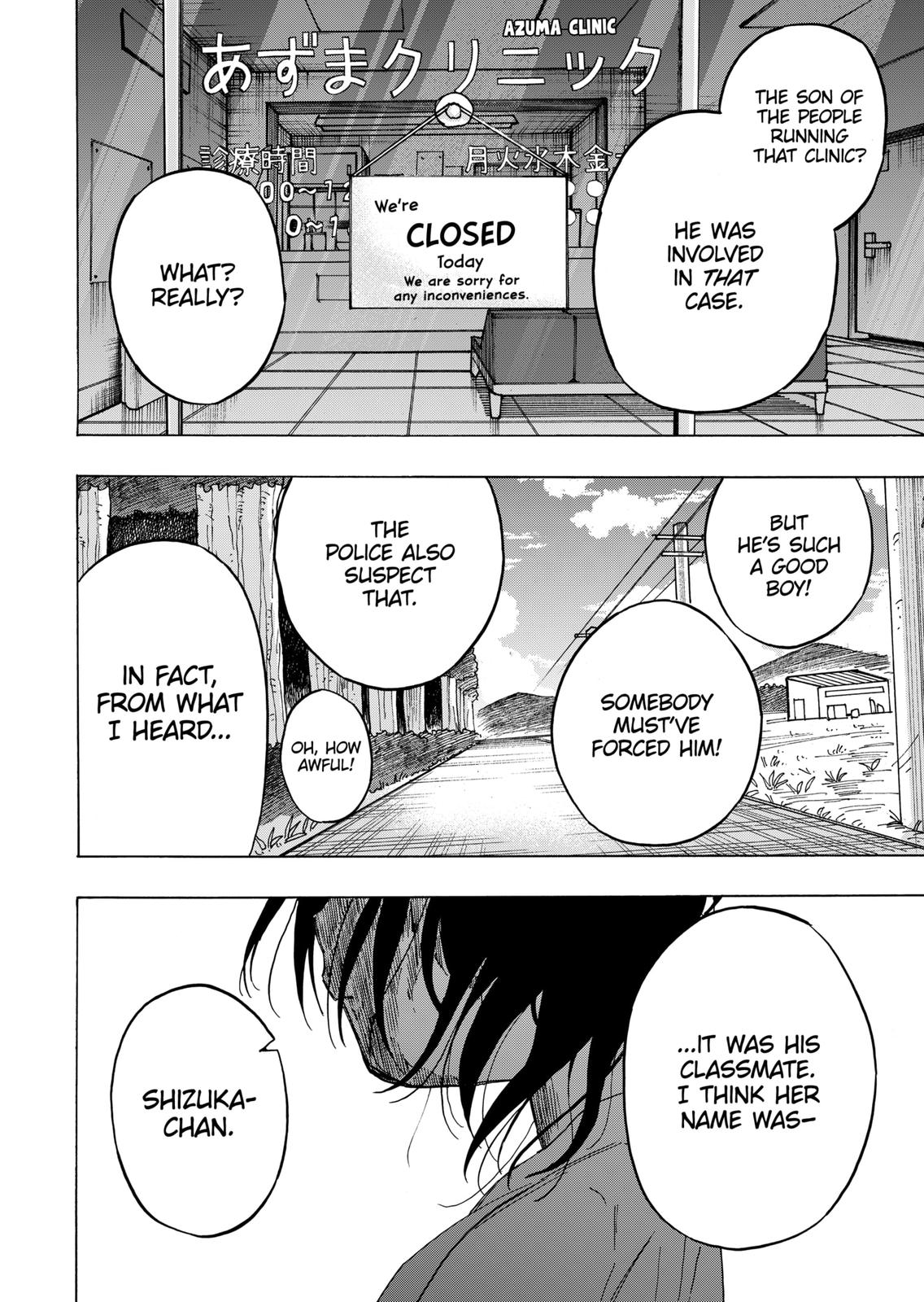 Takopi’s Original Sin chapter 10 page 16