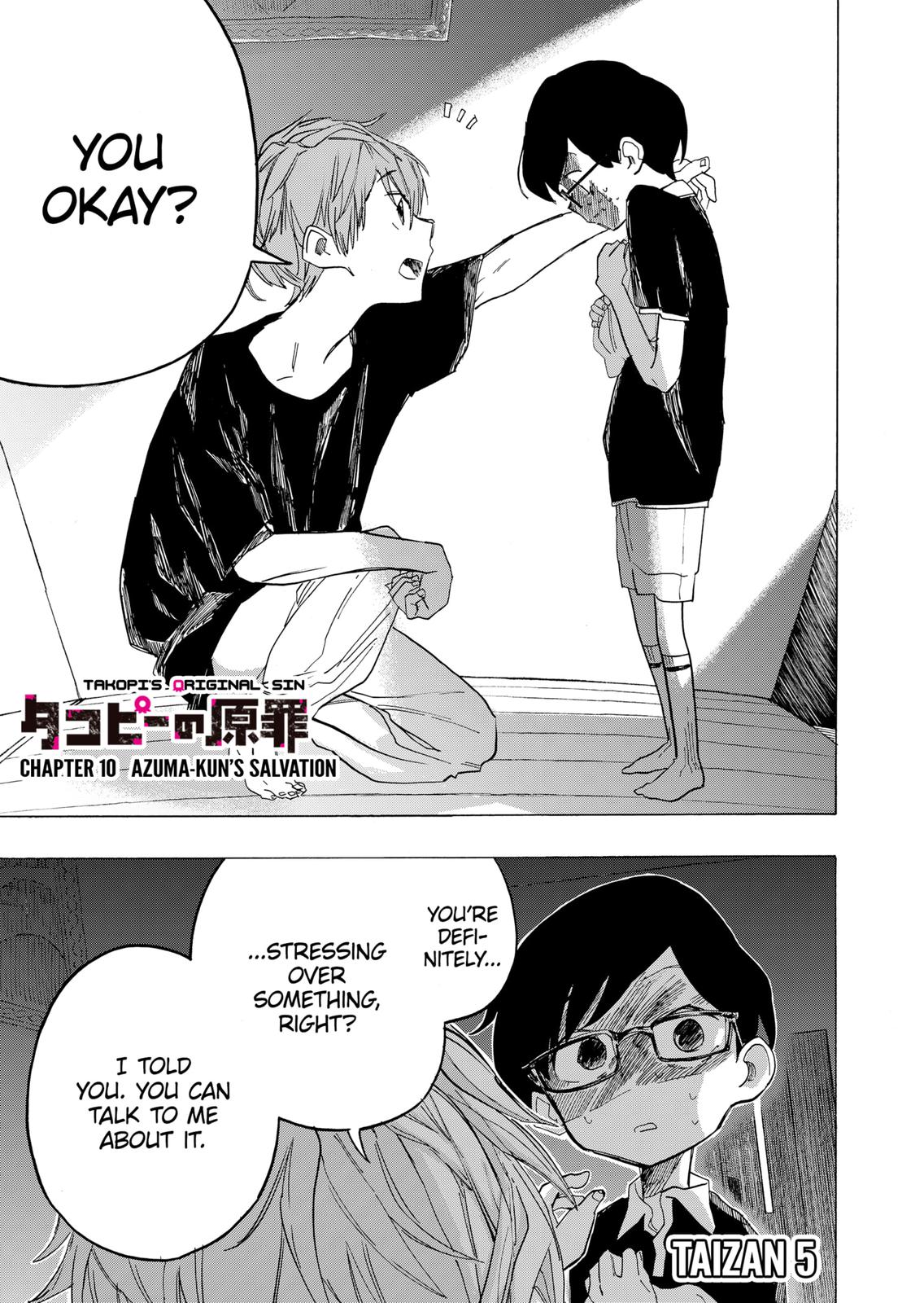 Takopi’s Original Sin chapter 10 page 3