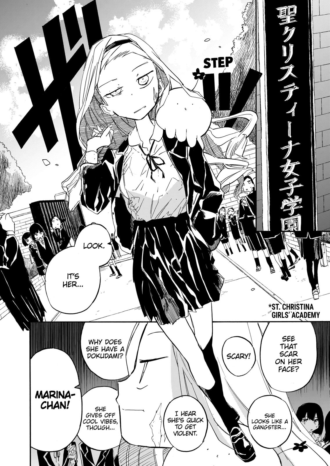 Takopi’s Original Sin chapter 12 page 2