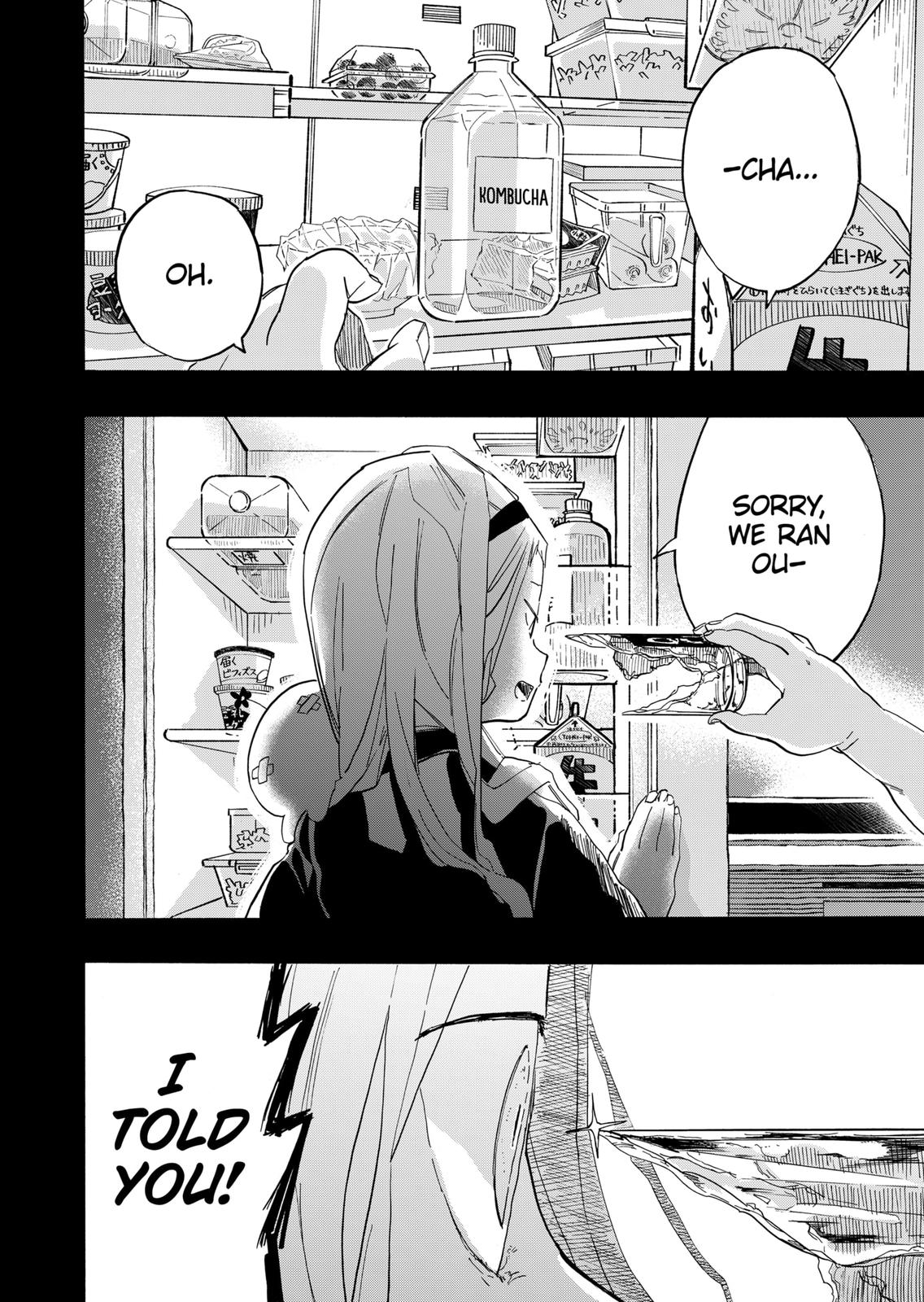 Takopi’s Original Sin chapter 12 page 6