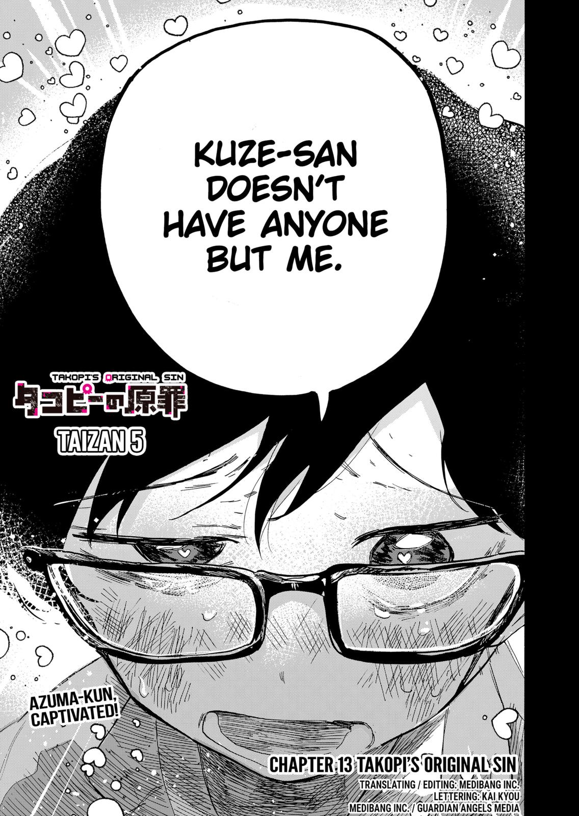 Takopi’s Original Sin chapter 13 page 1