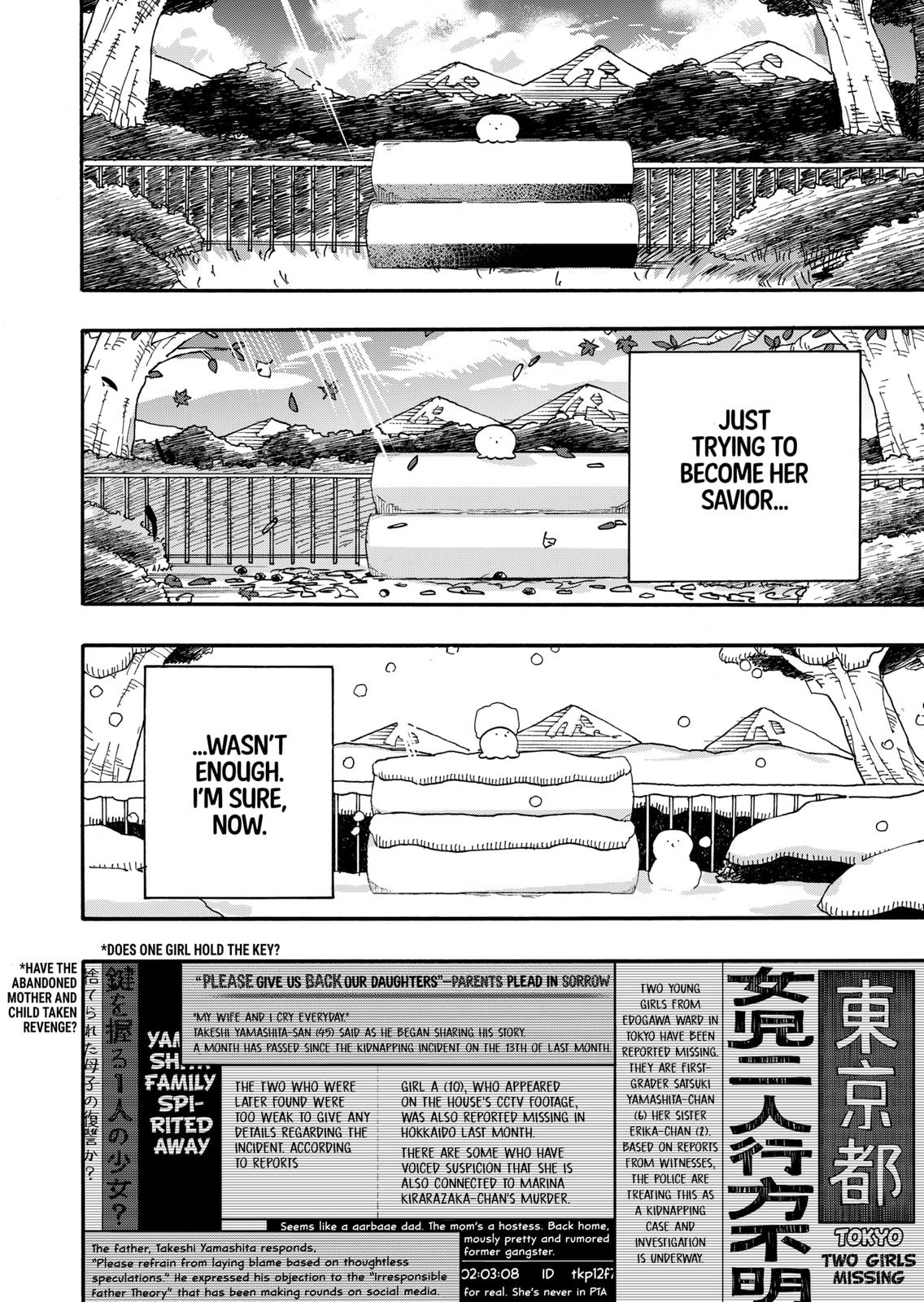 Takopi’s Original Sin chapter 14 page 14