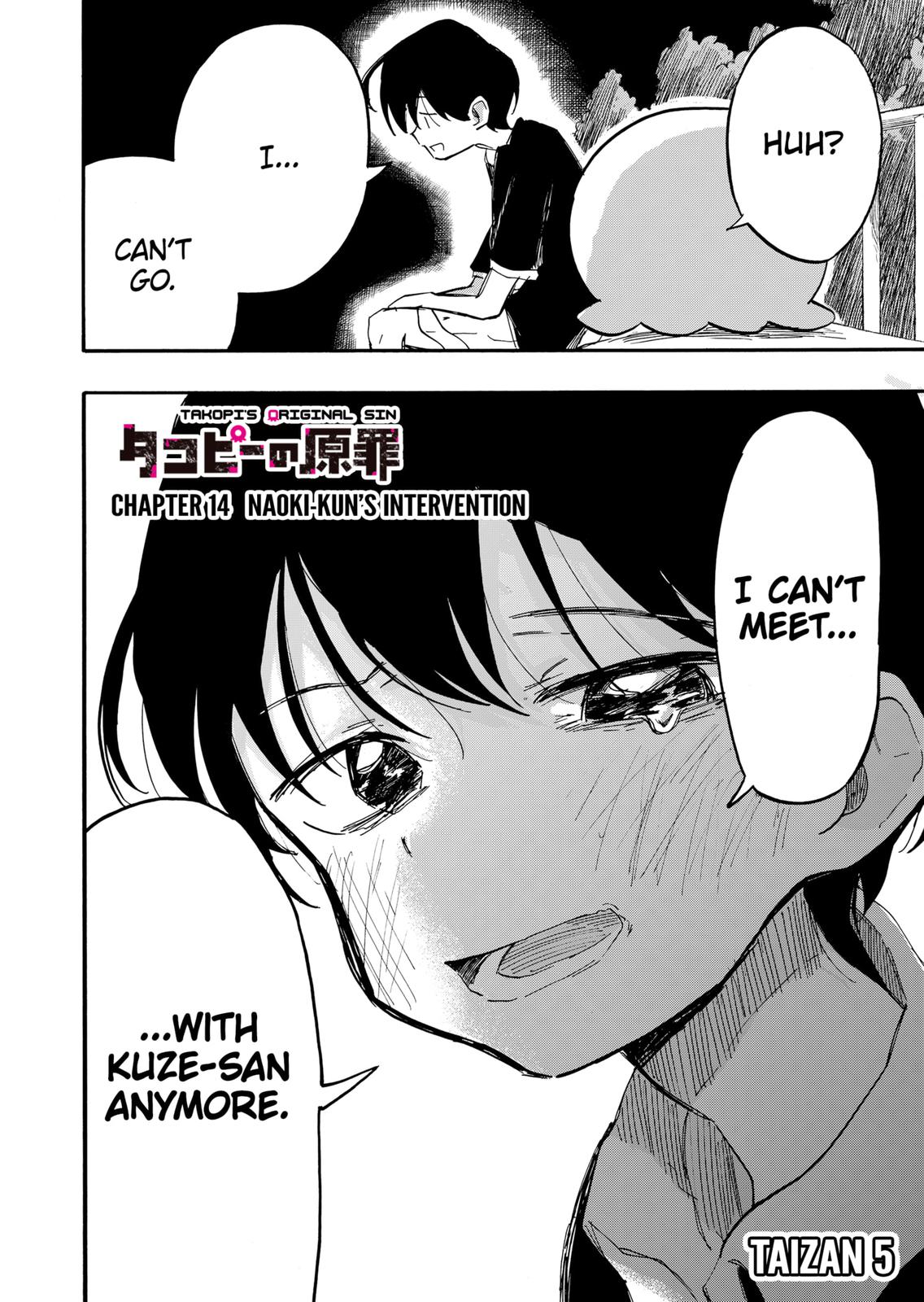 Takopi’s Original Sin chapter 14 page 2