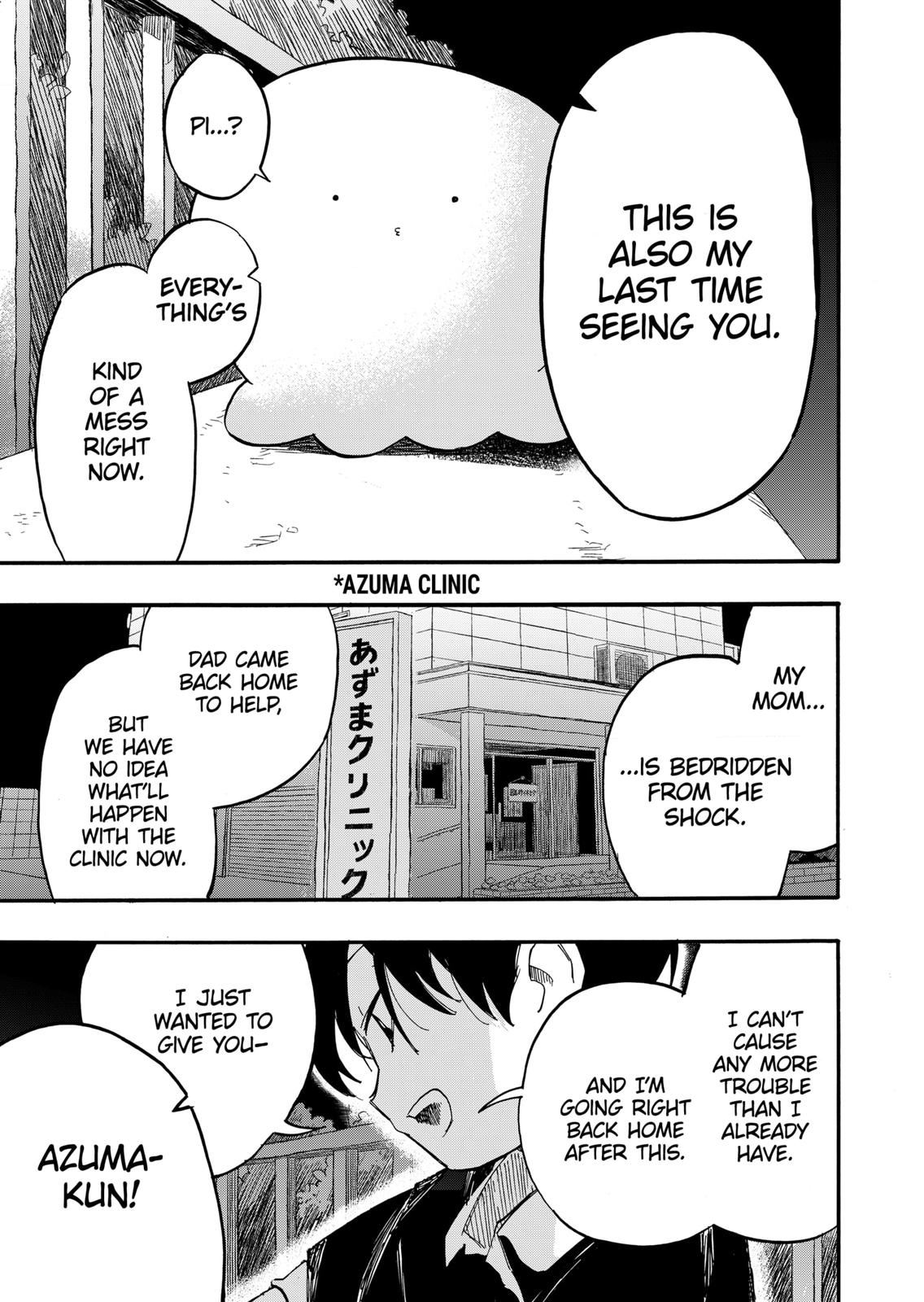 Takopi’s Original Sin chapter 14 page 3