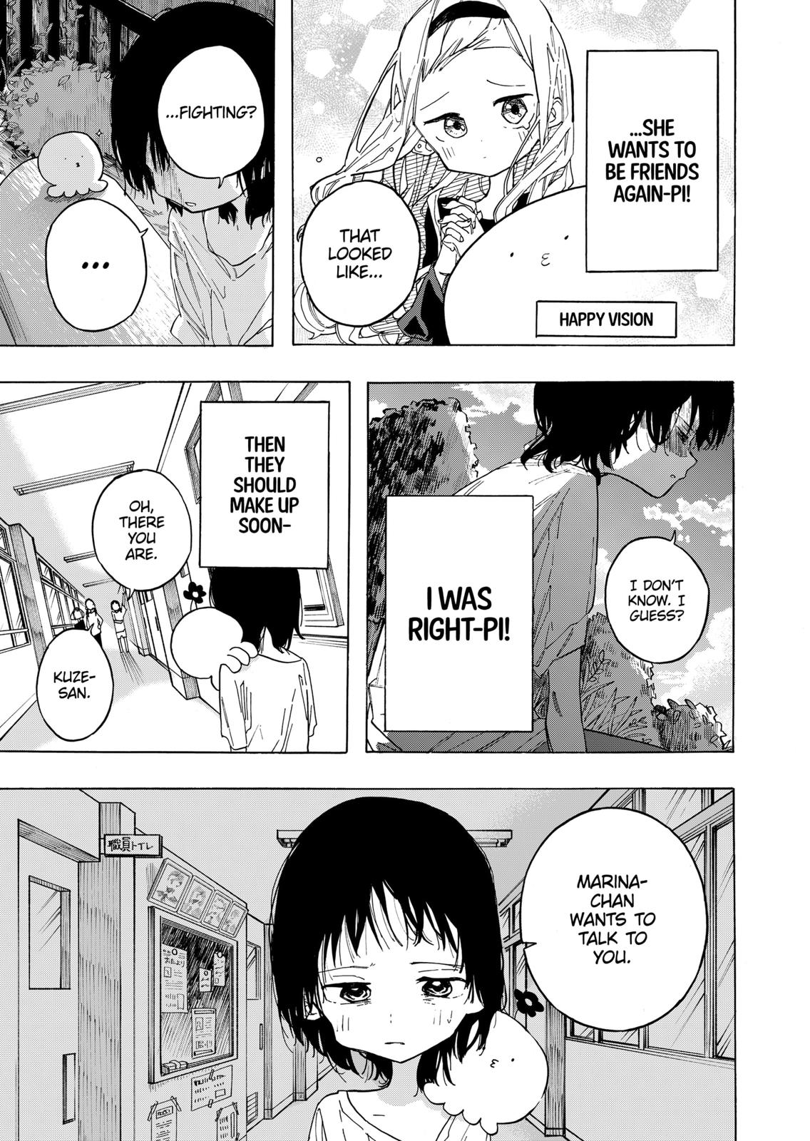 Takopi’s Original Sin chapter 2 page 11