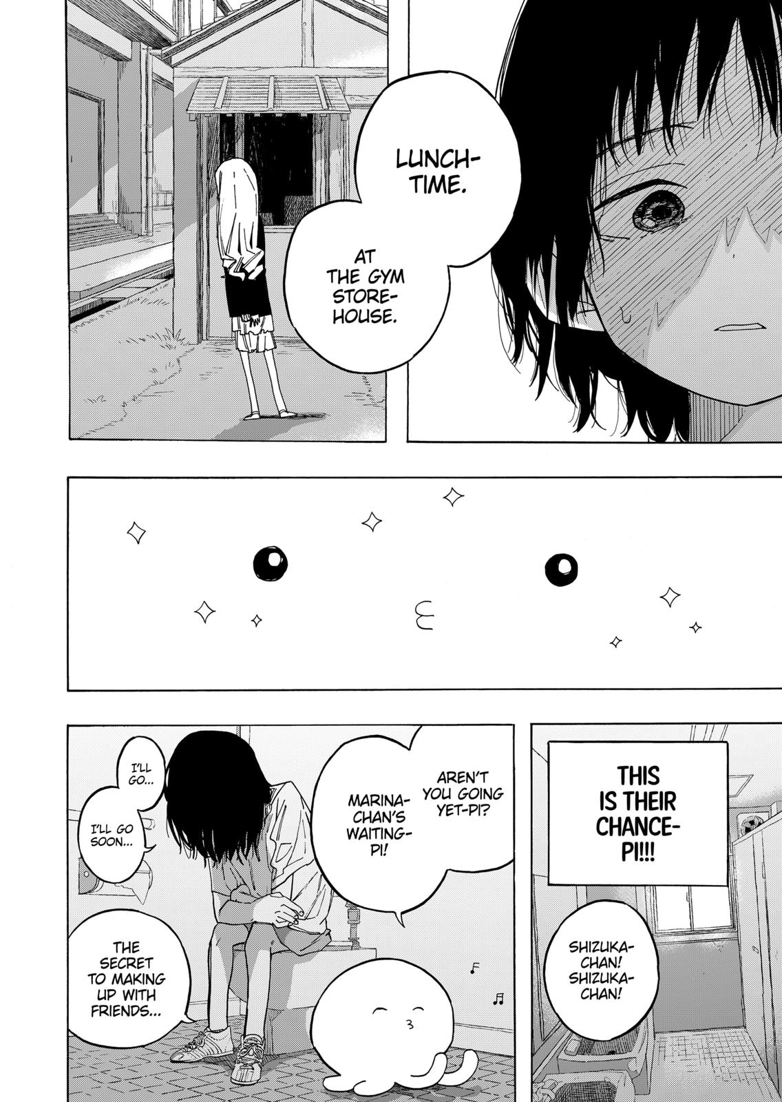 Takopi’s Original Sin chapter 2 page 12