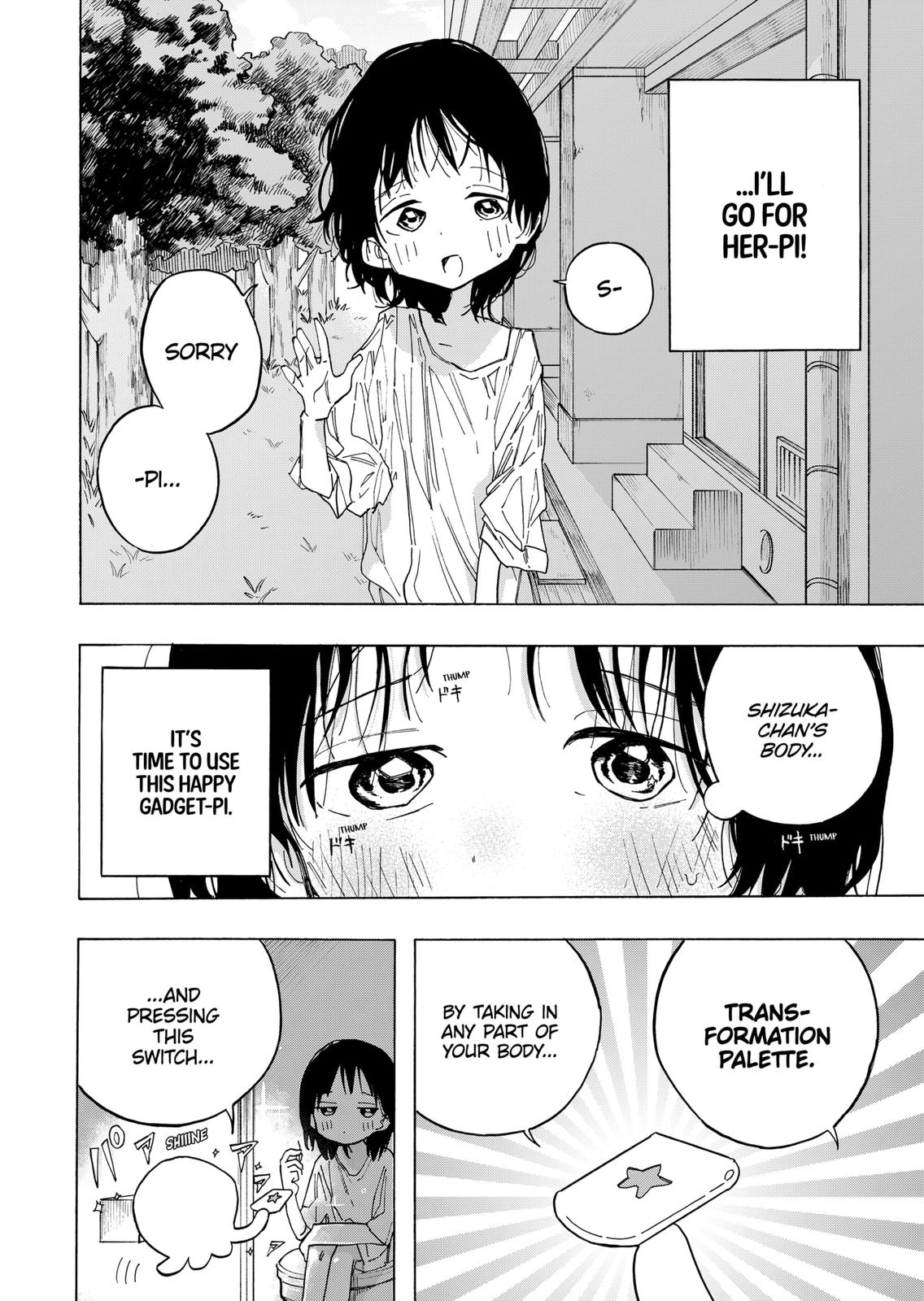 Takopi’s Original Sin chapter 2 page 14