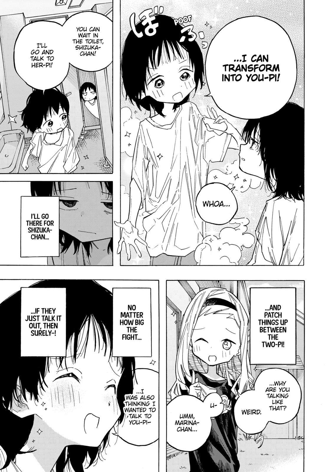 Takopi’s Original Sin chapter 2 page 15